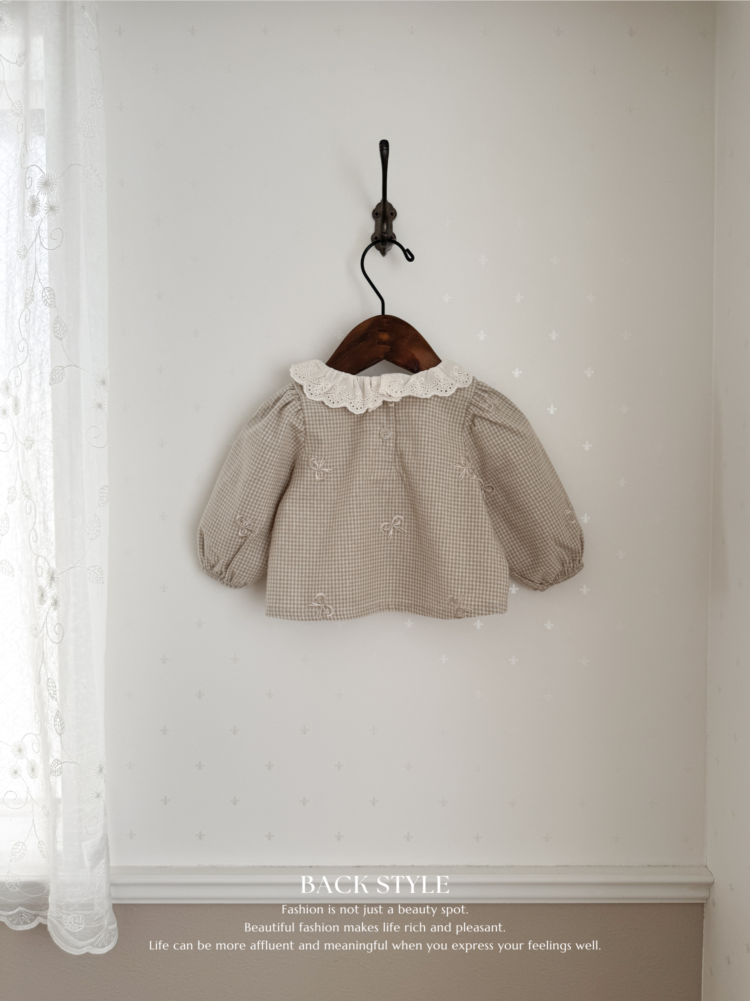 Susu lace check blouse