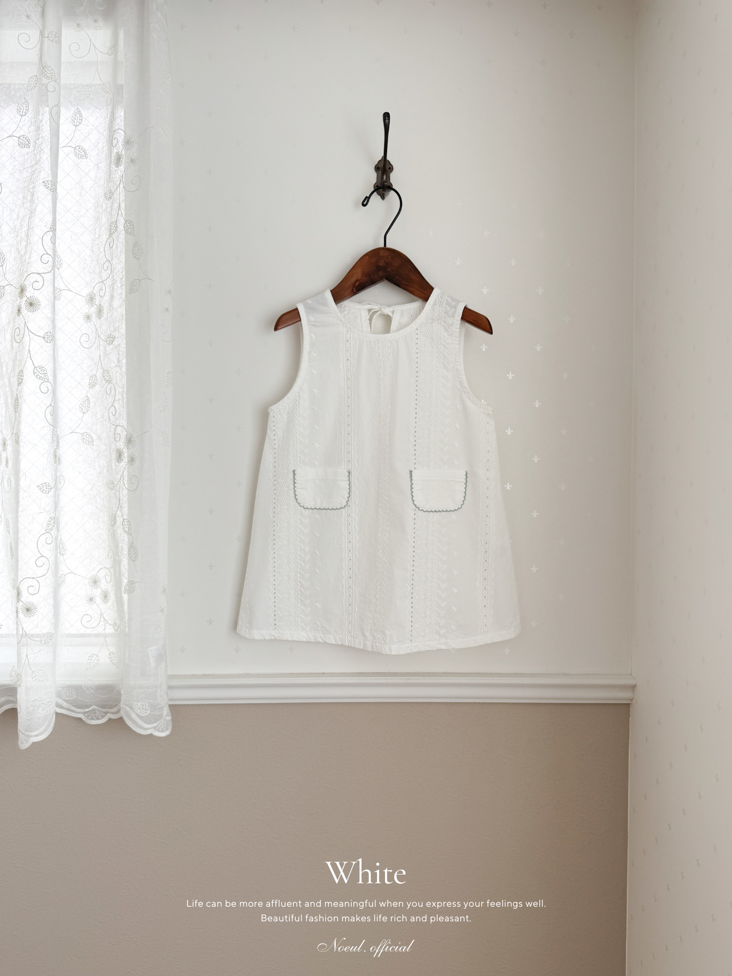 Lace pocket one-piece