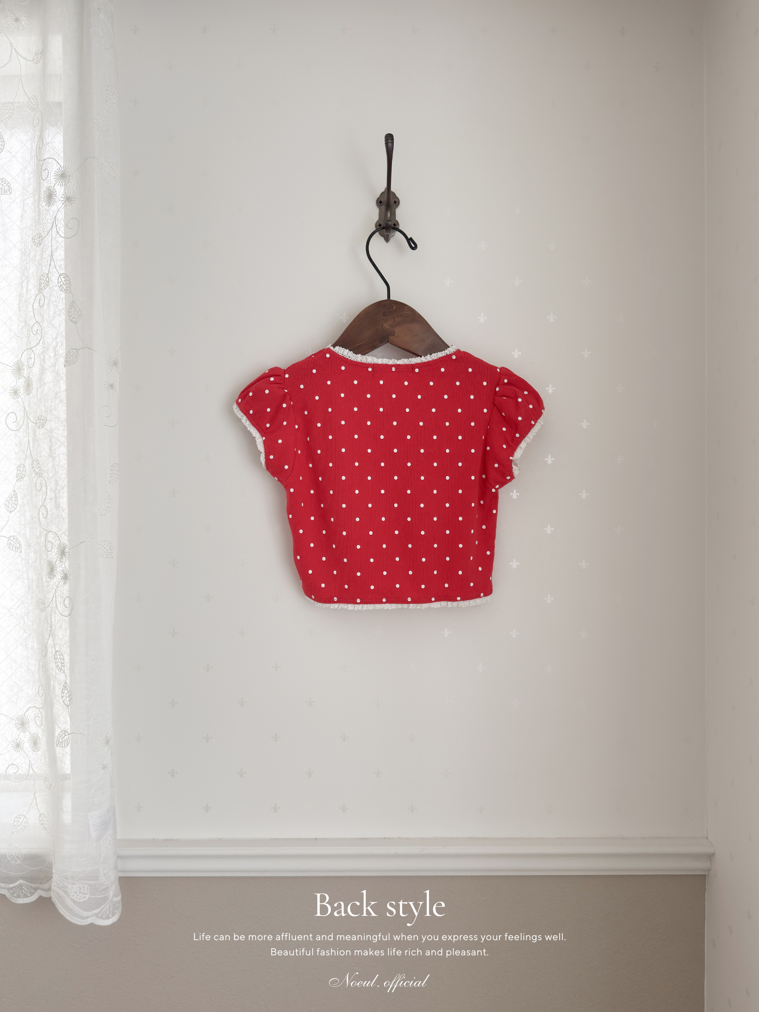 Ruby tee