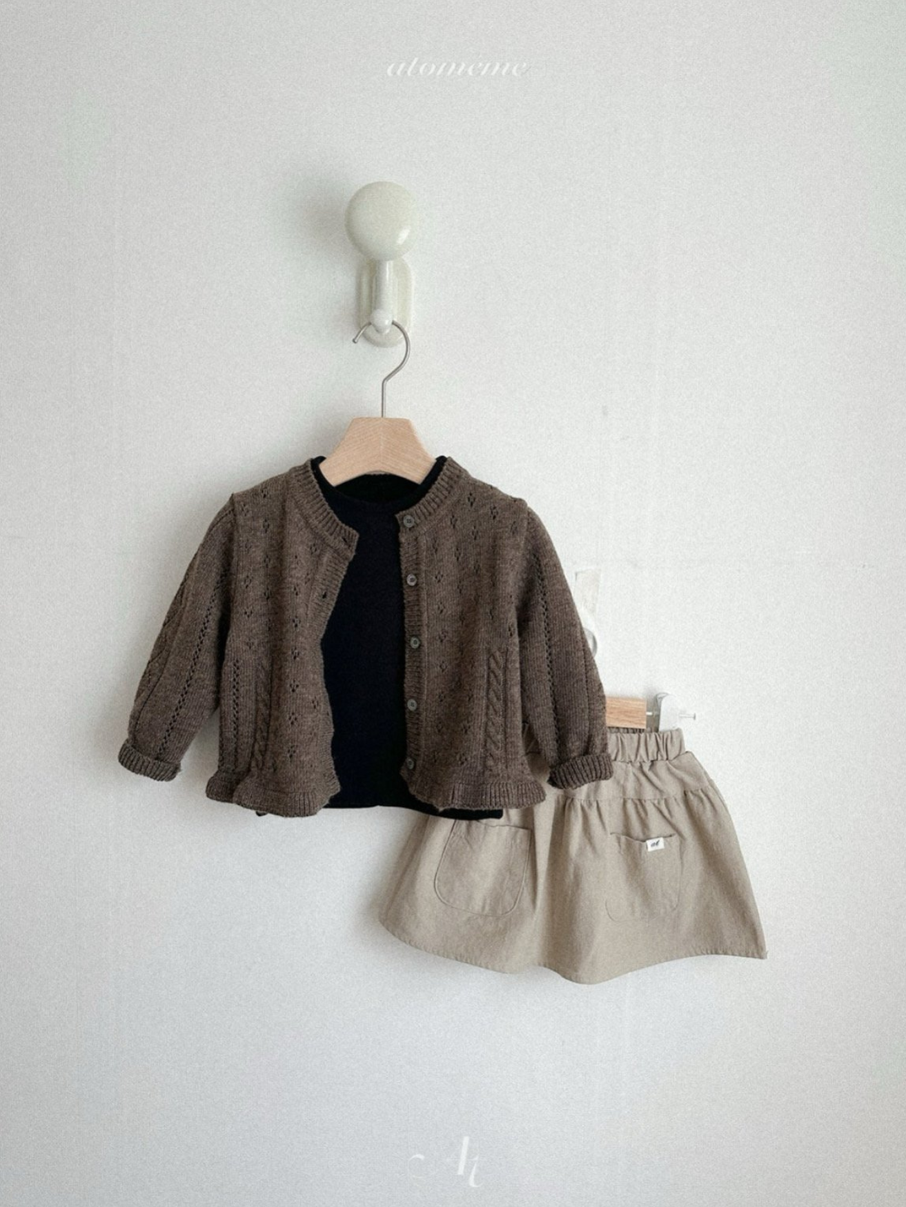 [atomeme] Niju Cardigan