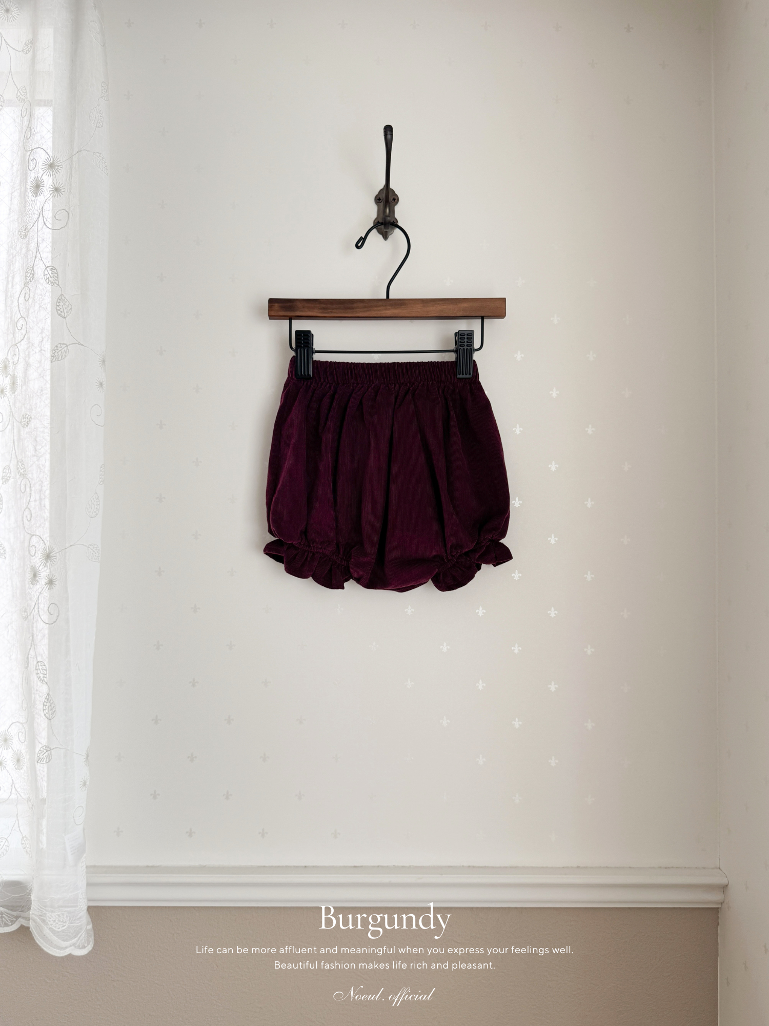 Heart corduroy frill bloomer