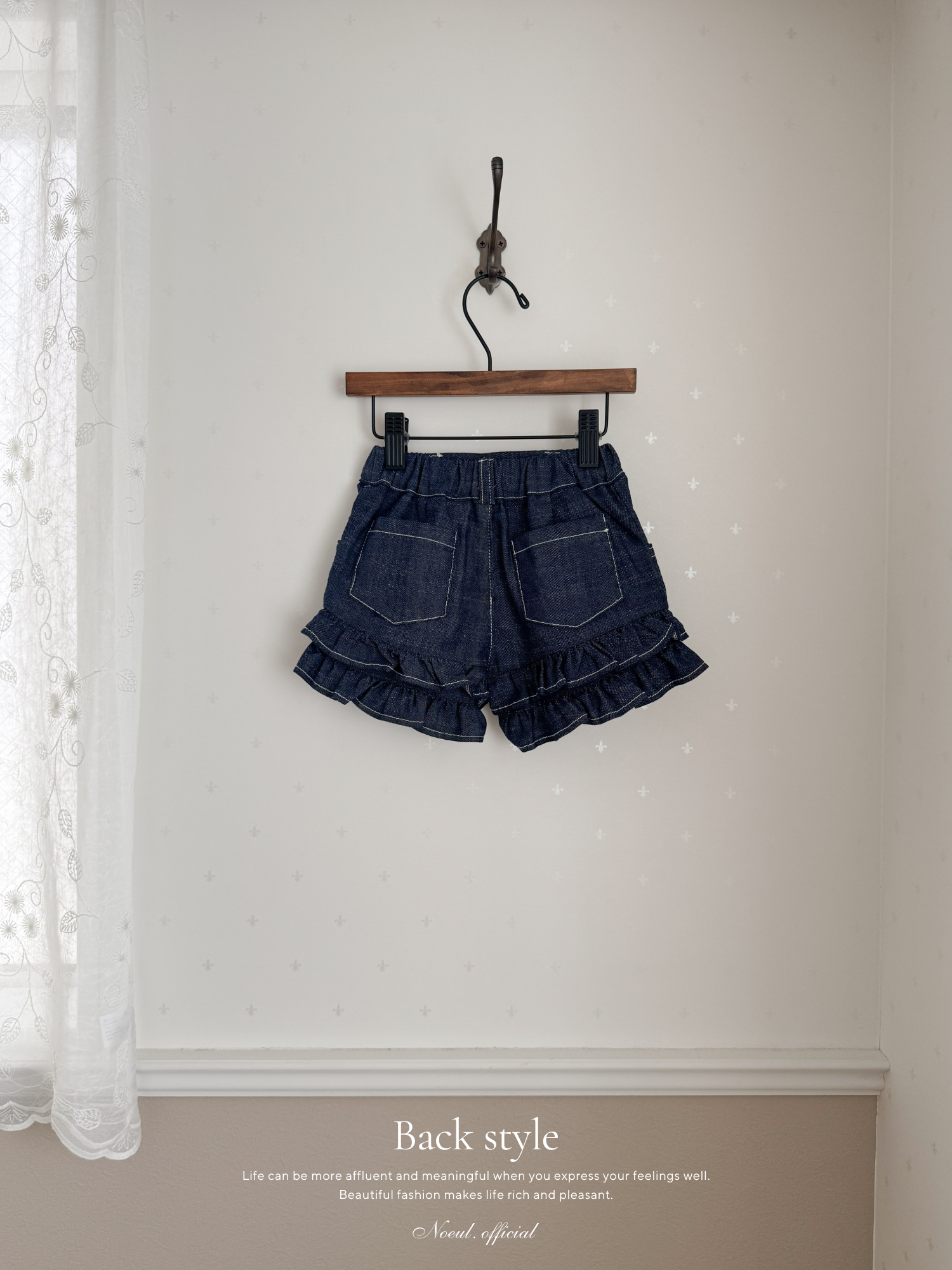 Tutu frill short pants