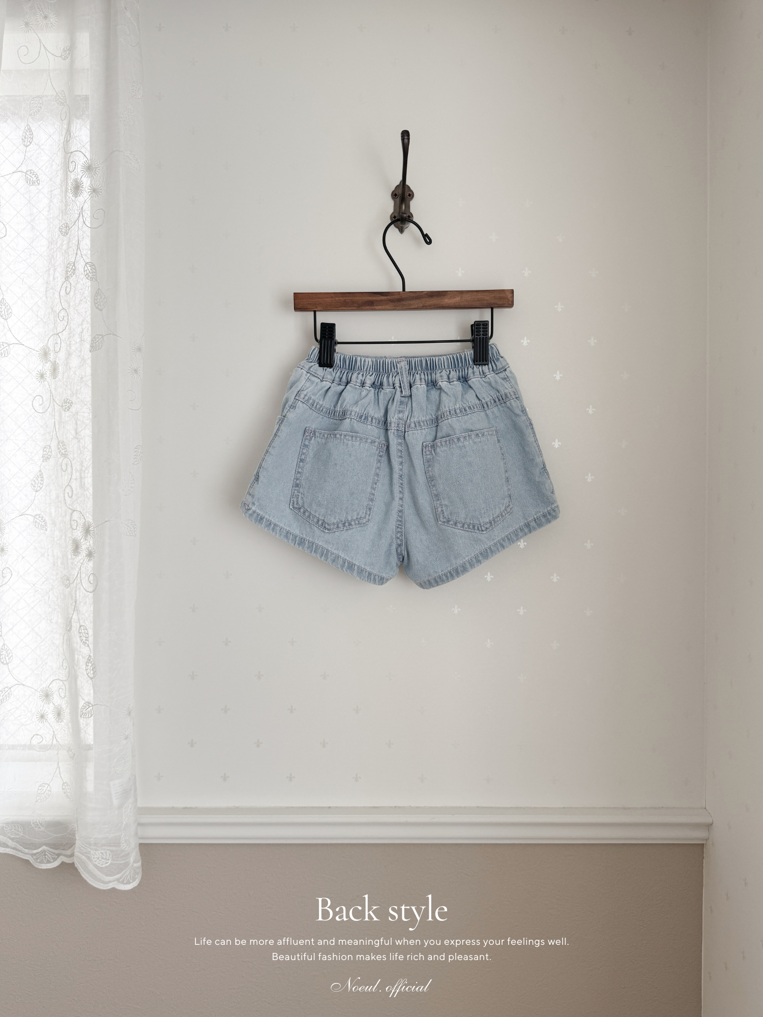 Wonder skirt pants