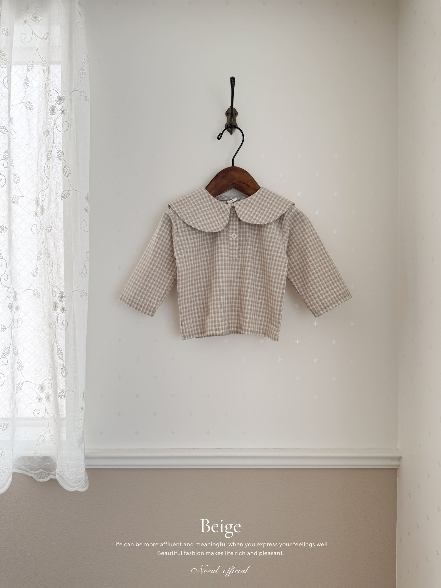 Sunny check sailor blouse