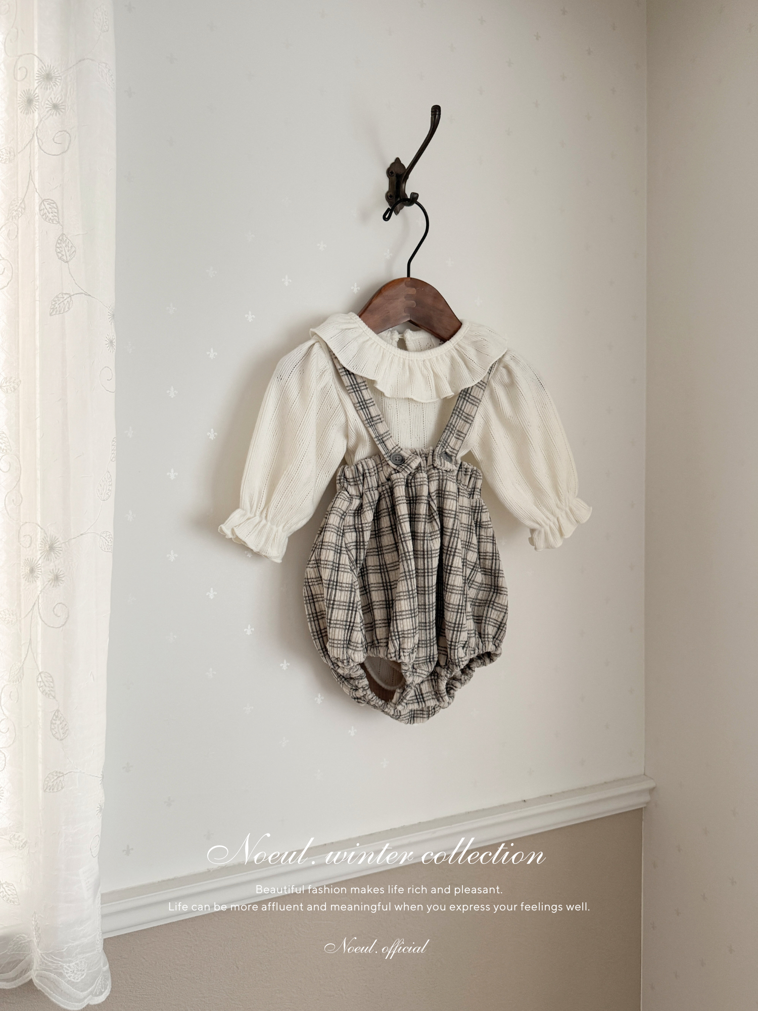 Crunch check suspender bloomer