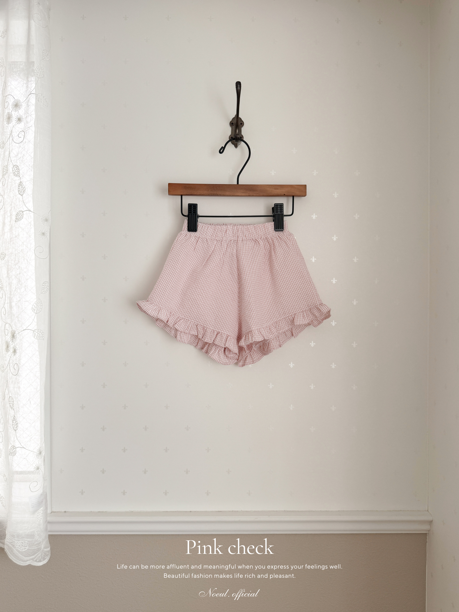 Romantic ribbon frill set