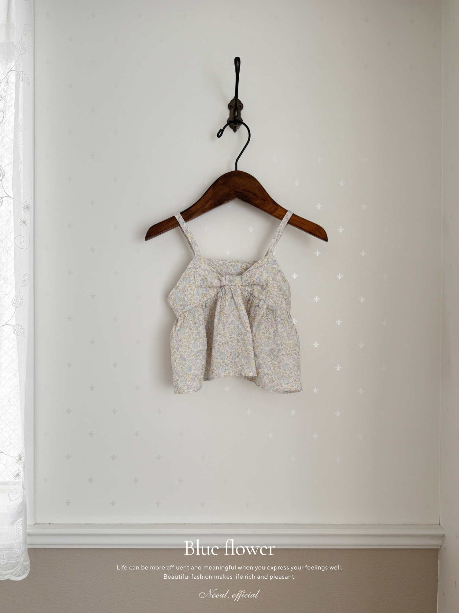 Flower ribbon camisole blouse