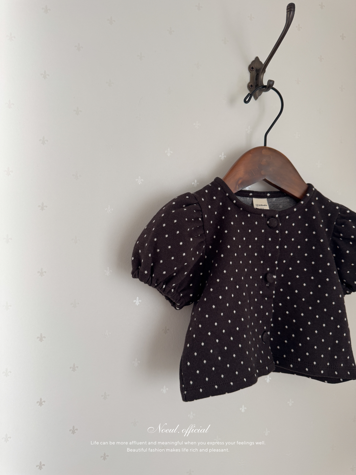 Dear dot cardigan