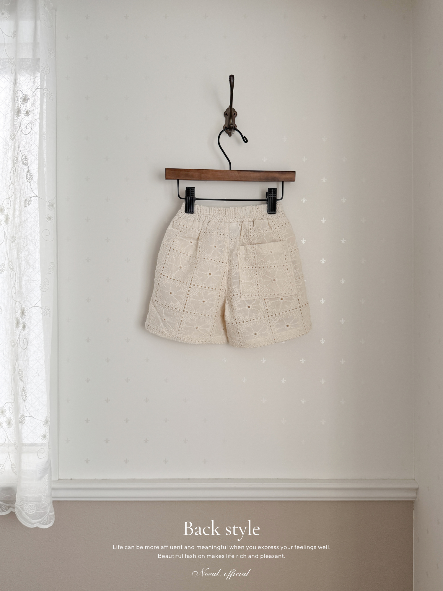 Stine short pants