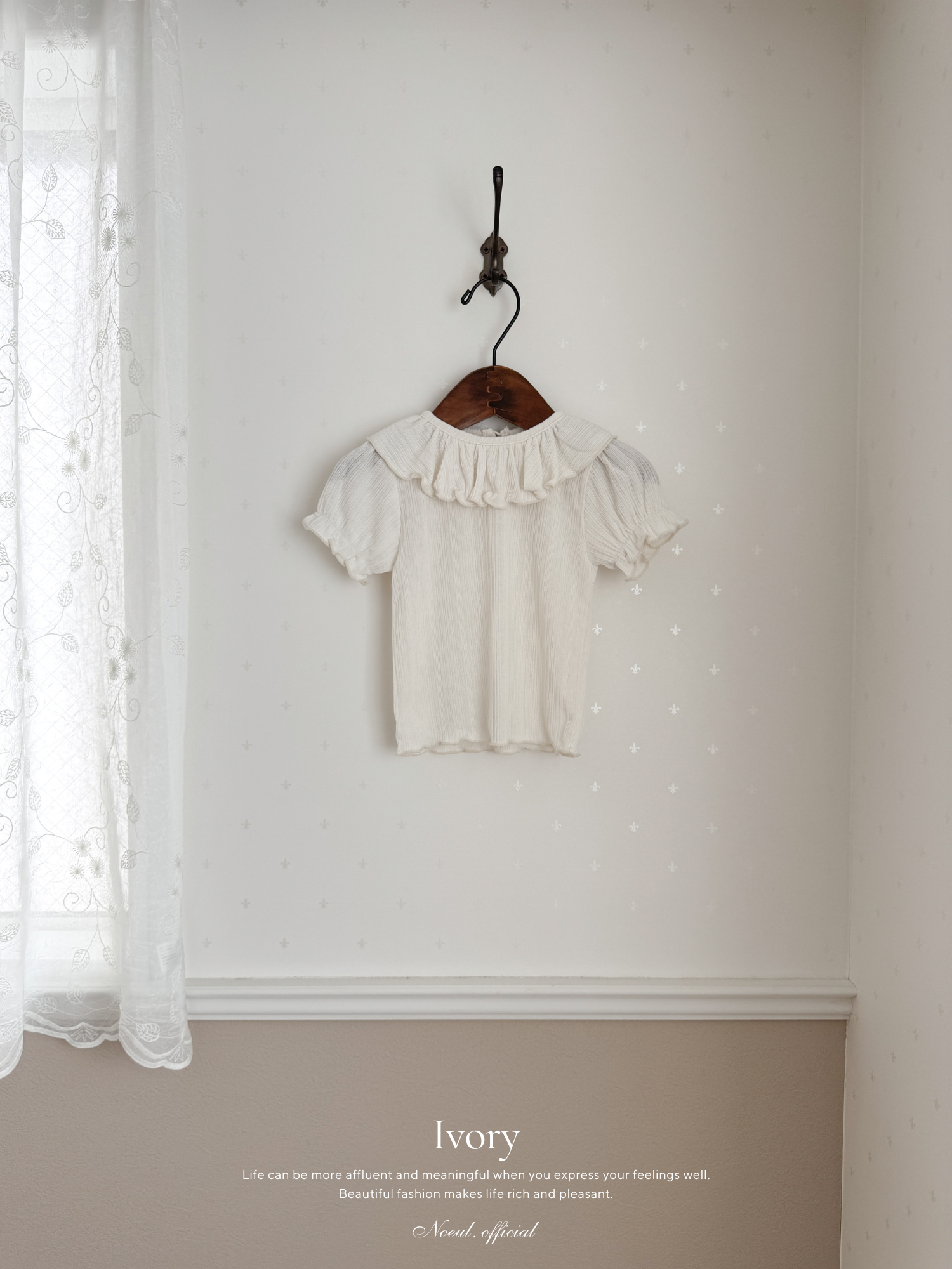 Frill collar puff tops