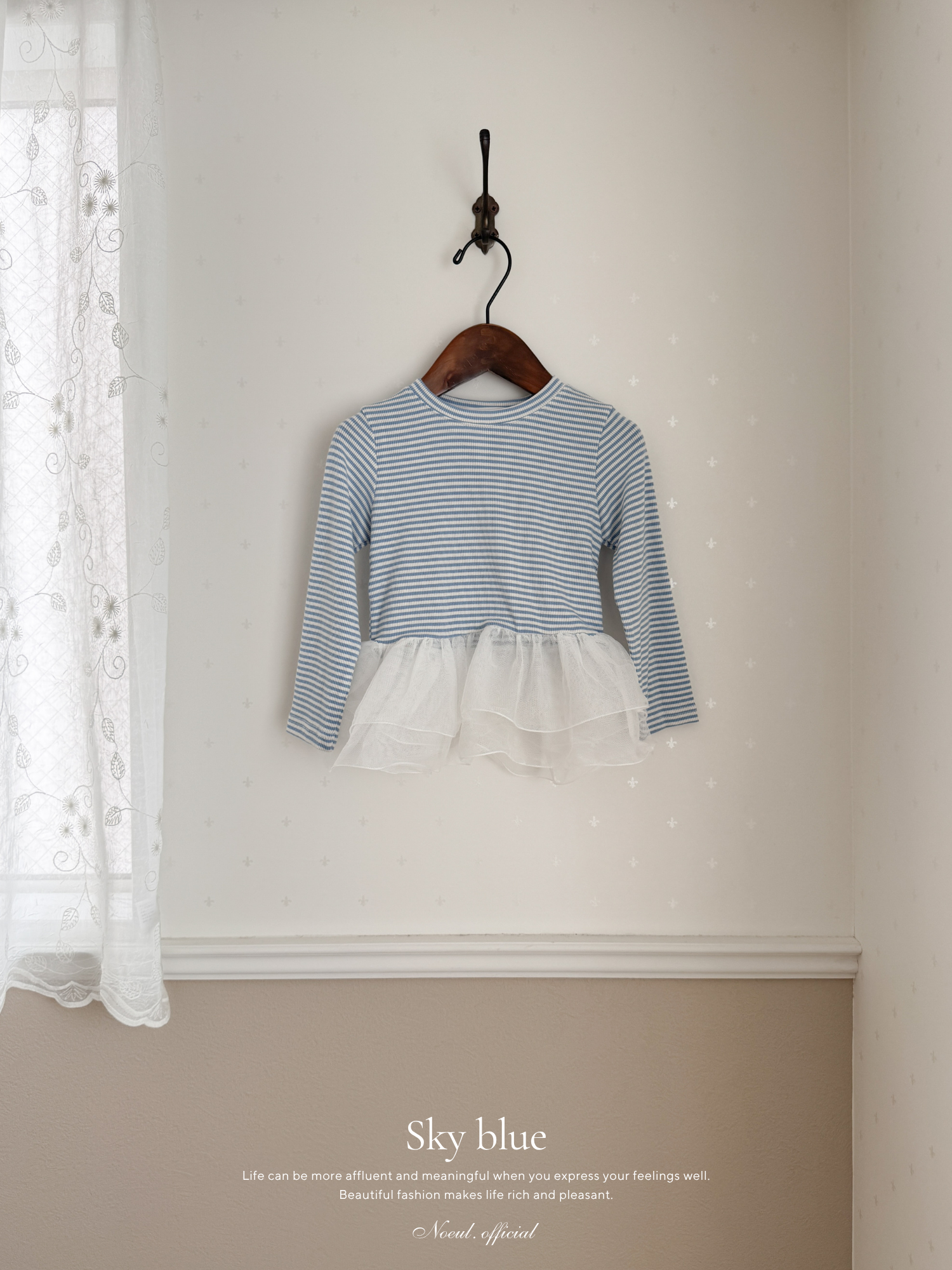 Shasha stripe tee