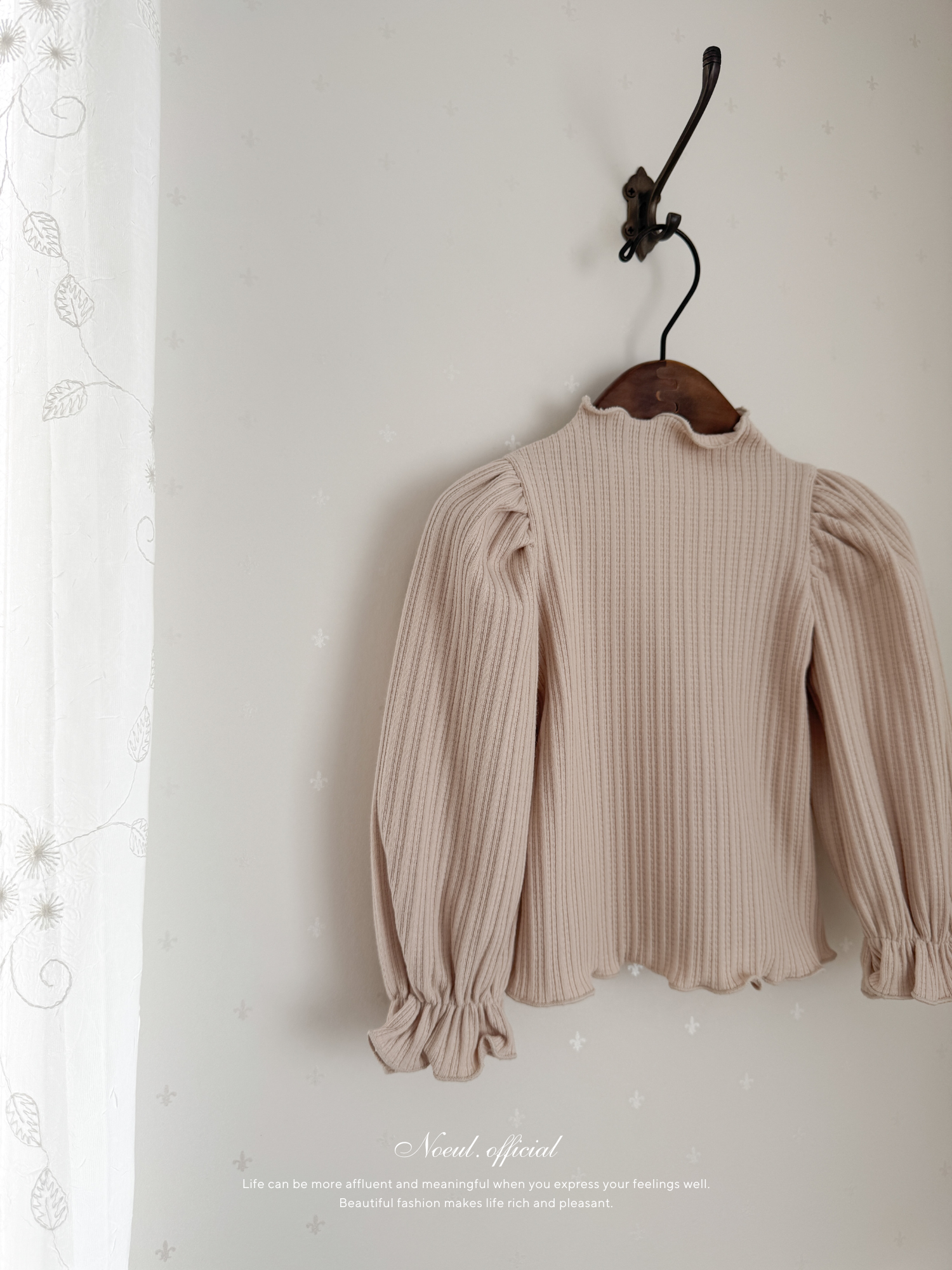 Mellow rib puff tops