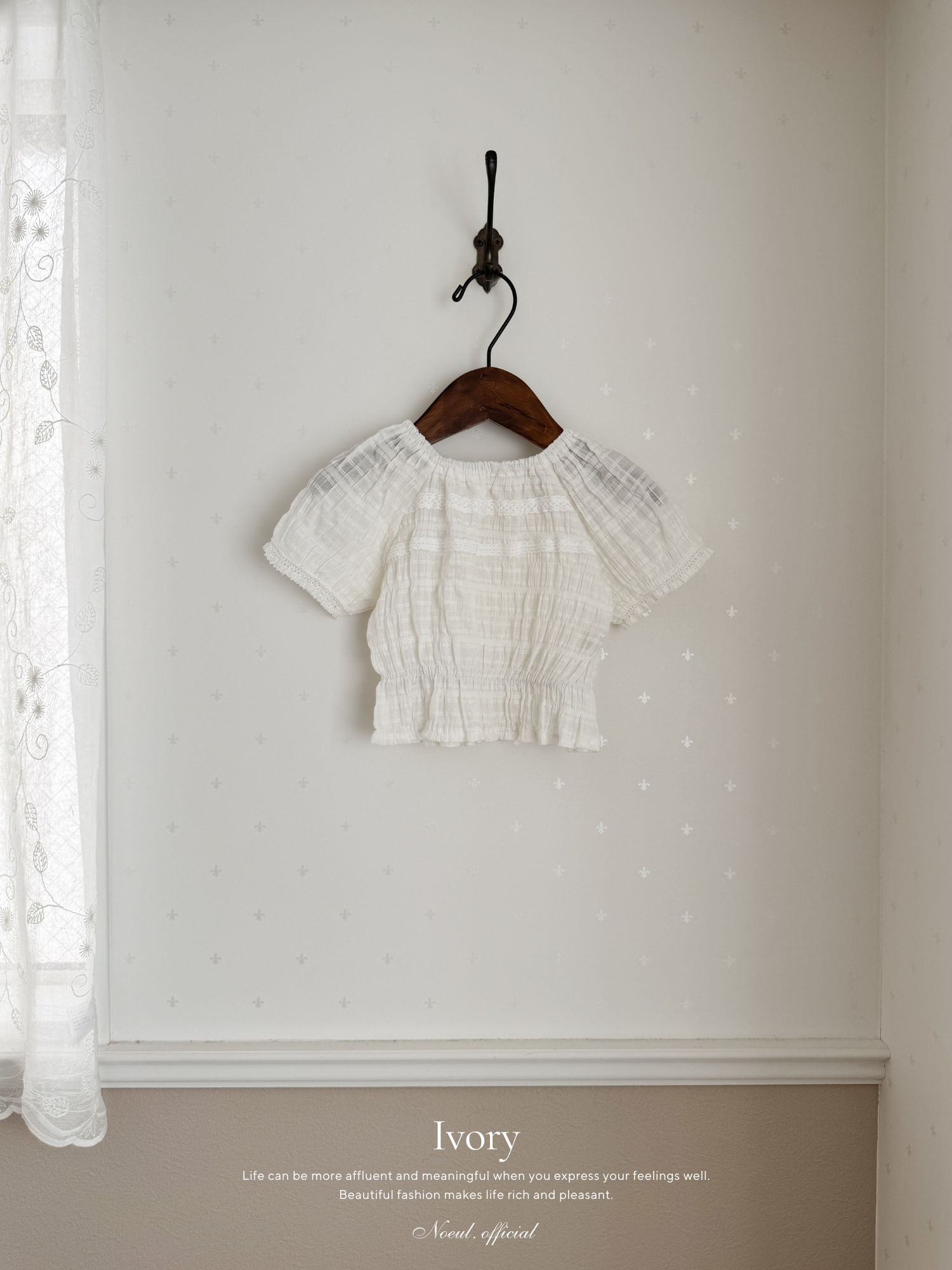 Vivi lace puff blouse