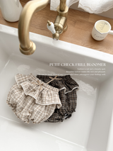 Petit check frill bloomer