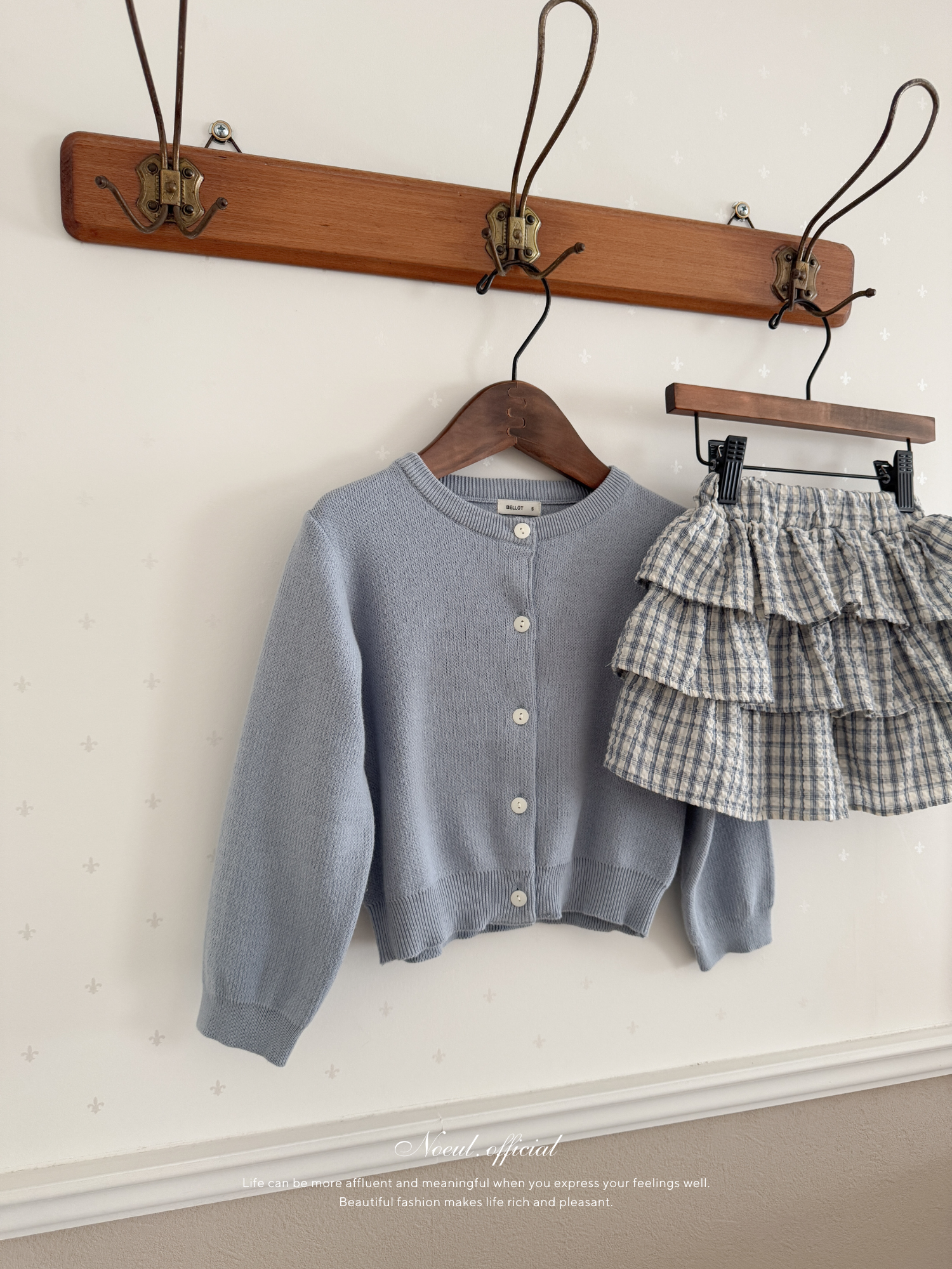 Every cardigan (baby)