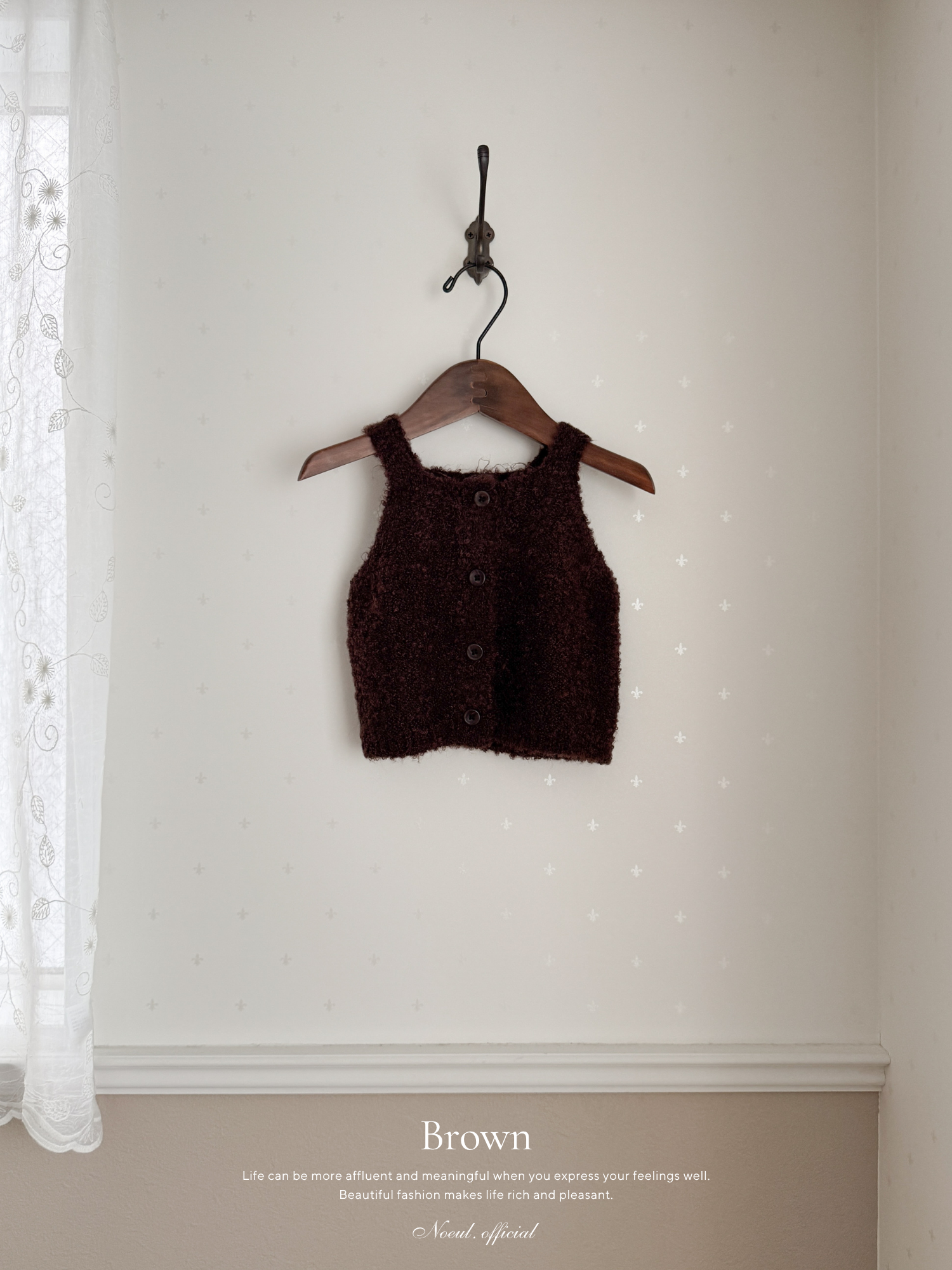 Ecru Knit Bustier