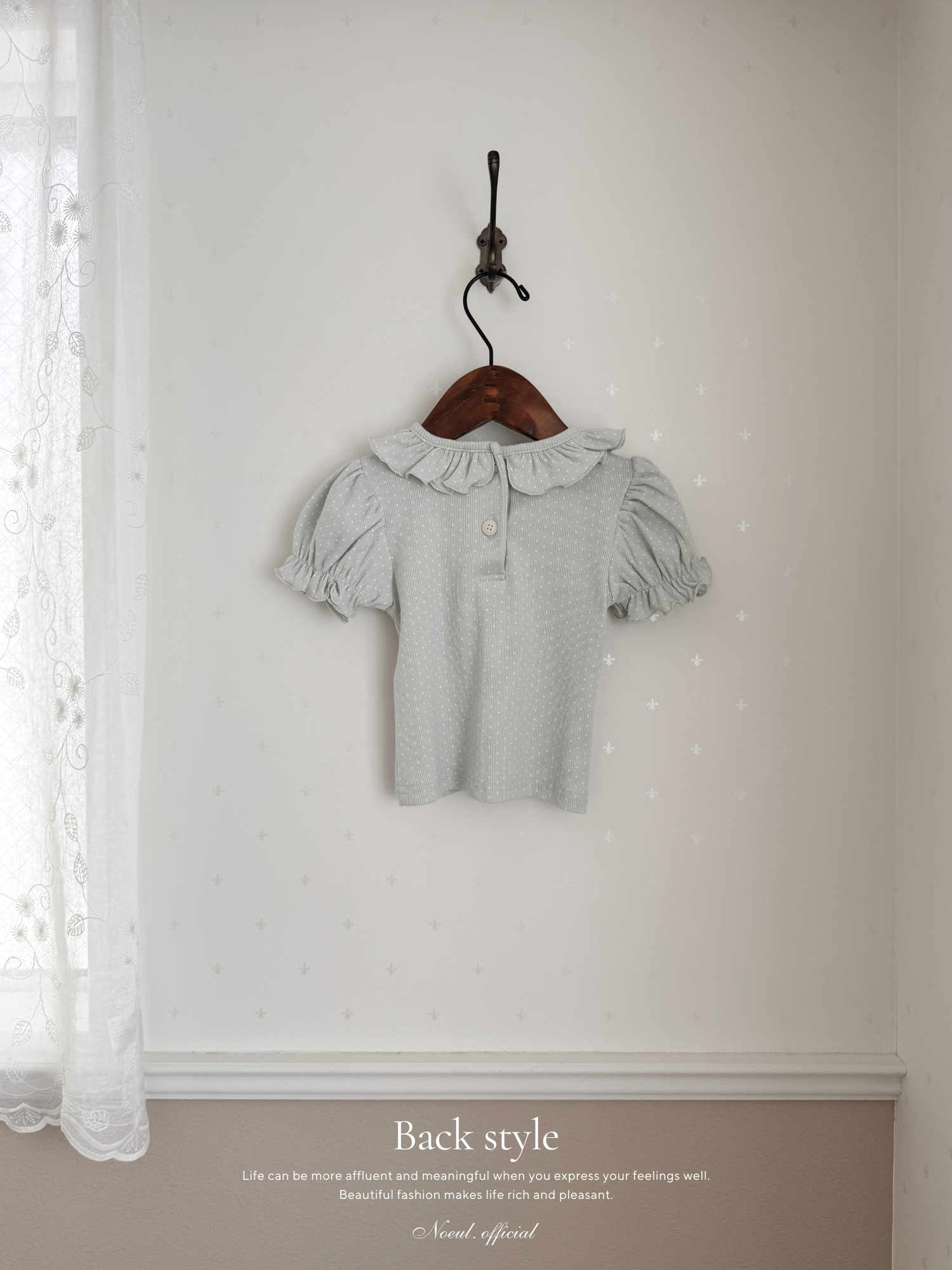 Gracie dot puff tops
