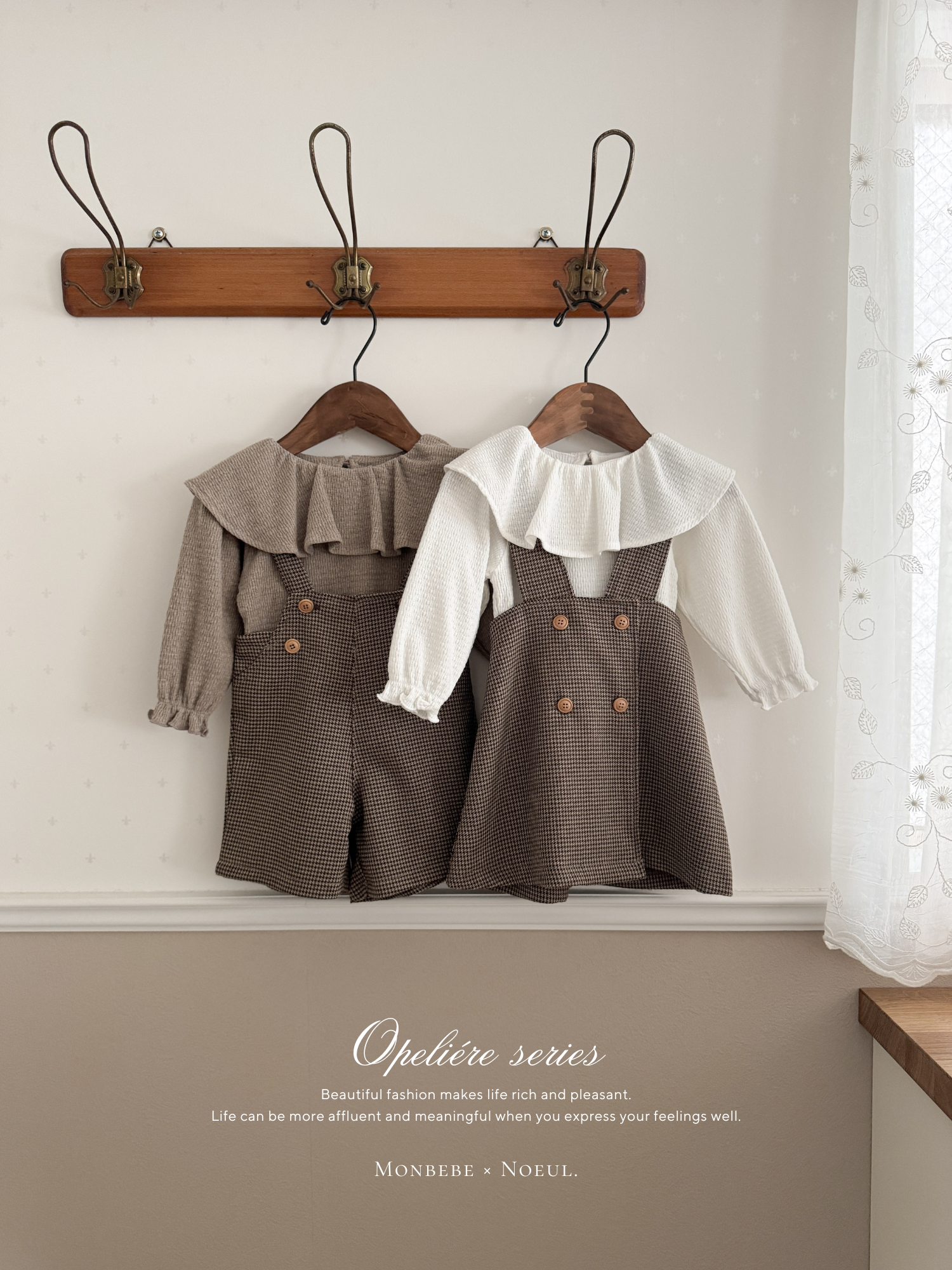 ［monbebe × Noeul.］Opeliére short salopette