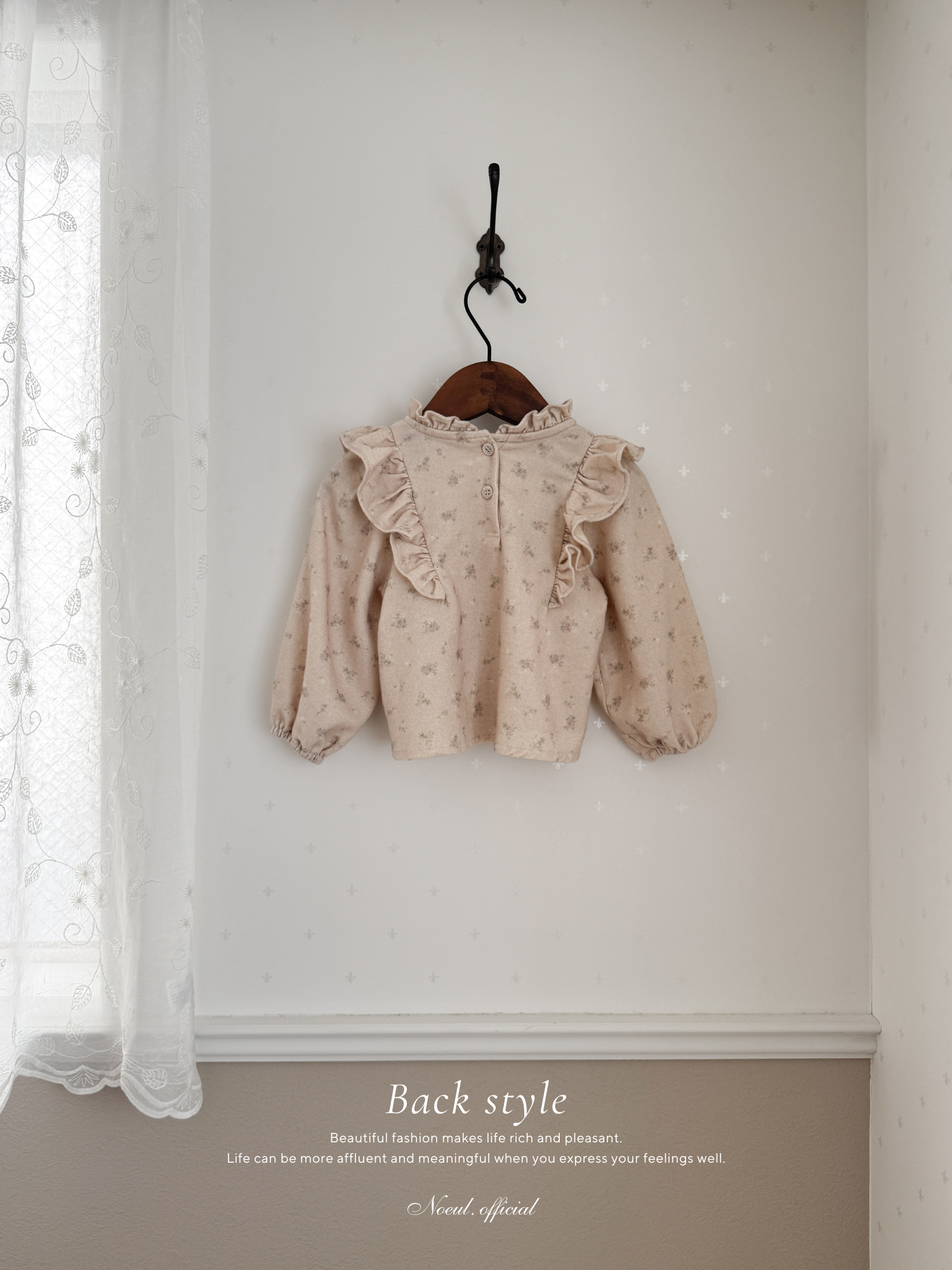 Flower wing blouse (baby)