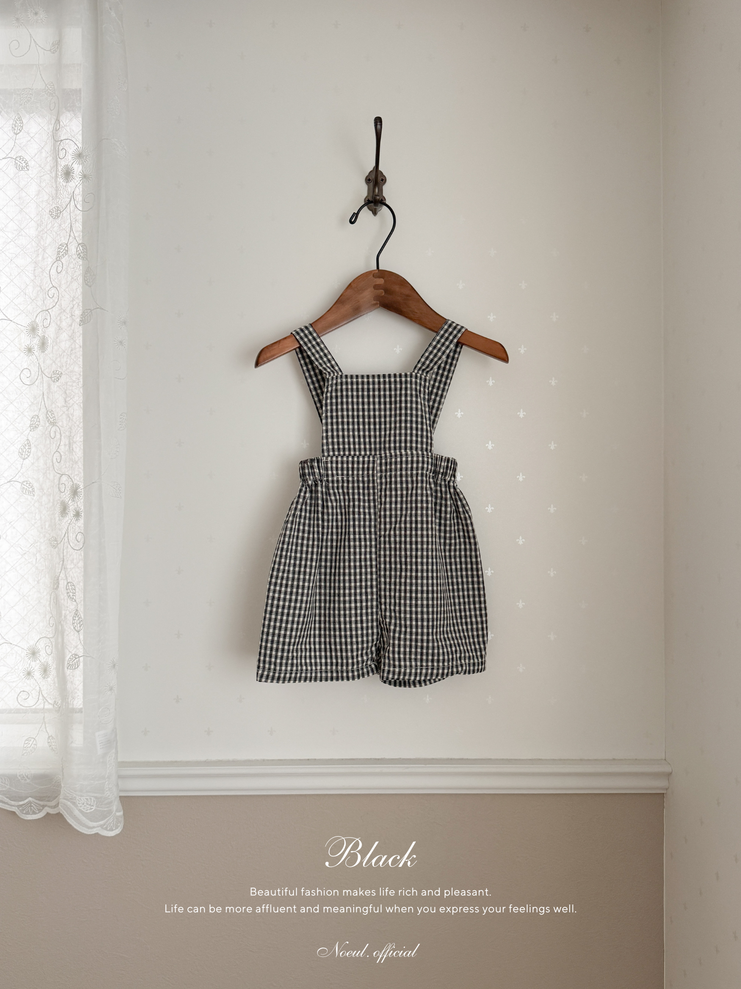 Mini check suspender pants
