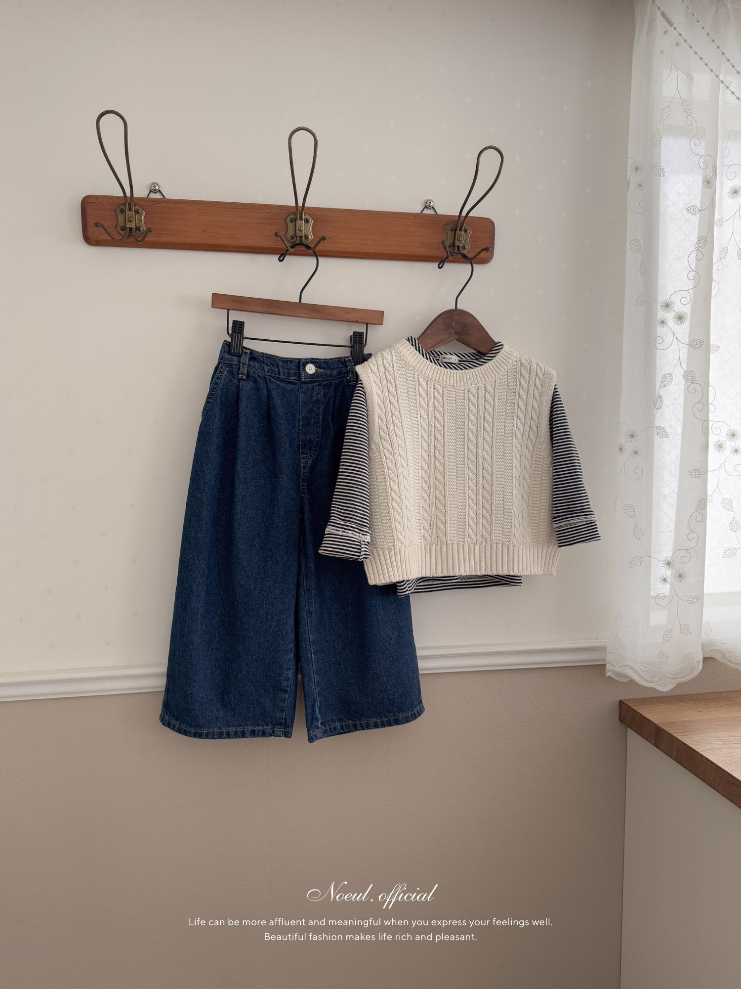 Luca denim pants (kids)