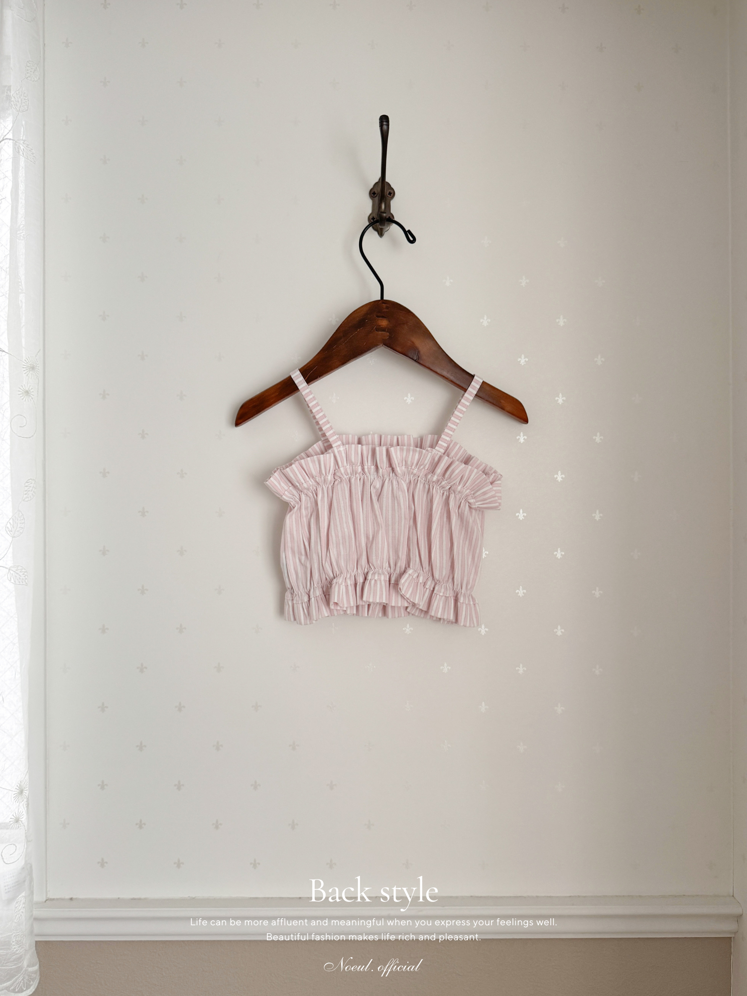 Maren stripe bustier