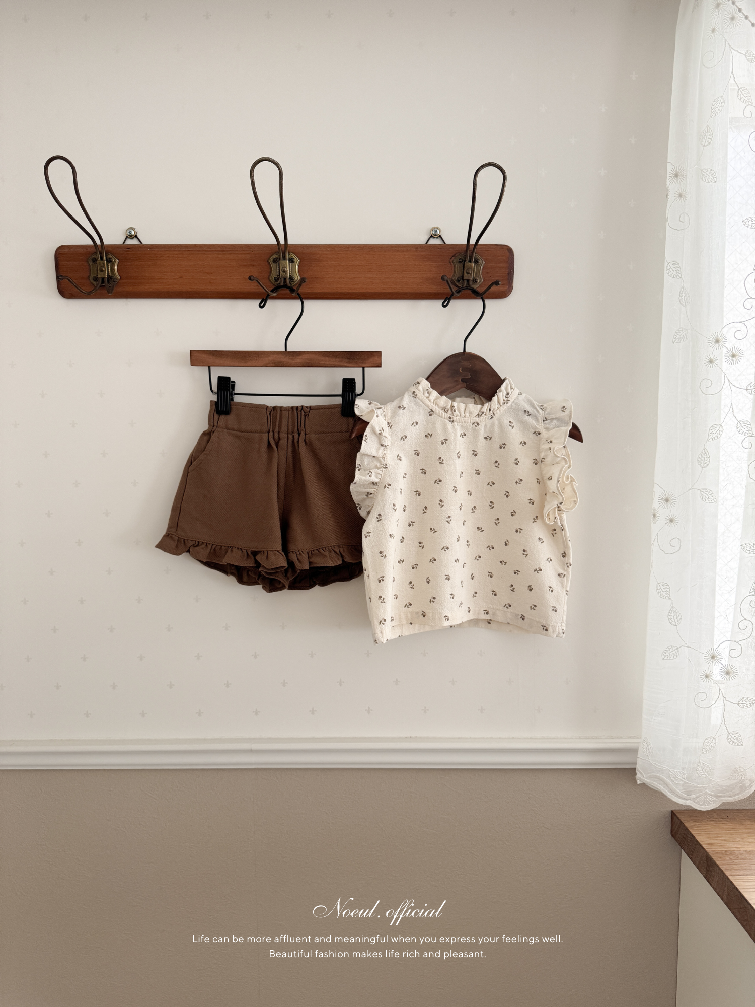 Summer frill pants