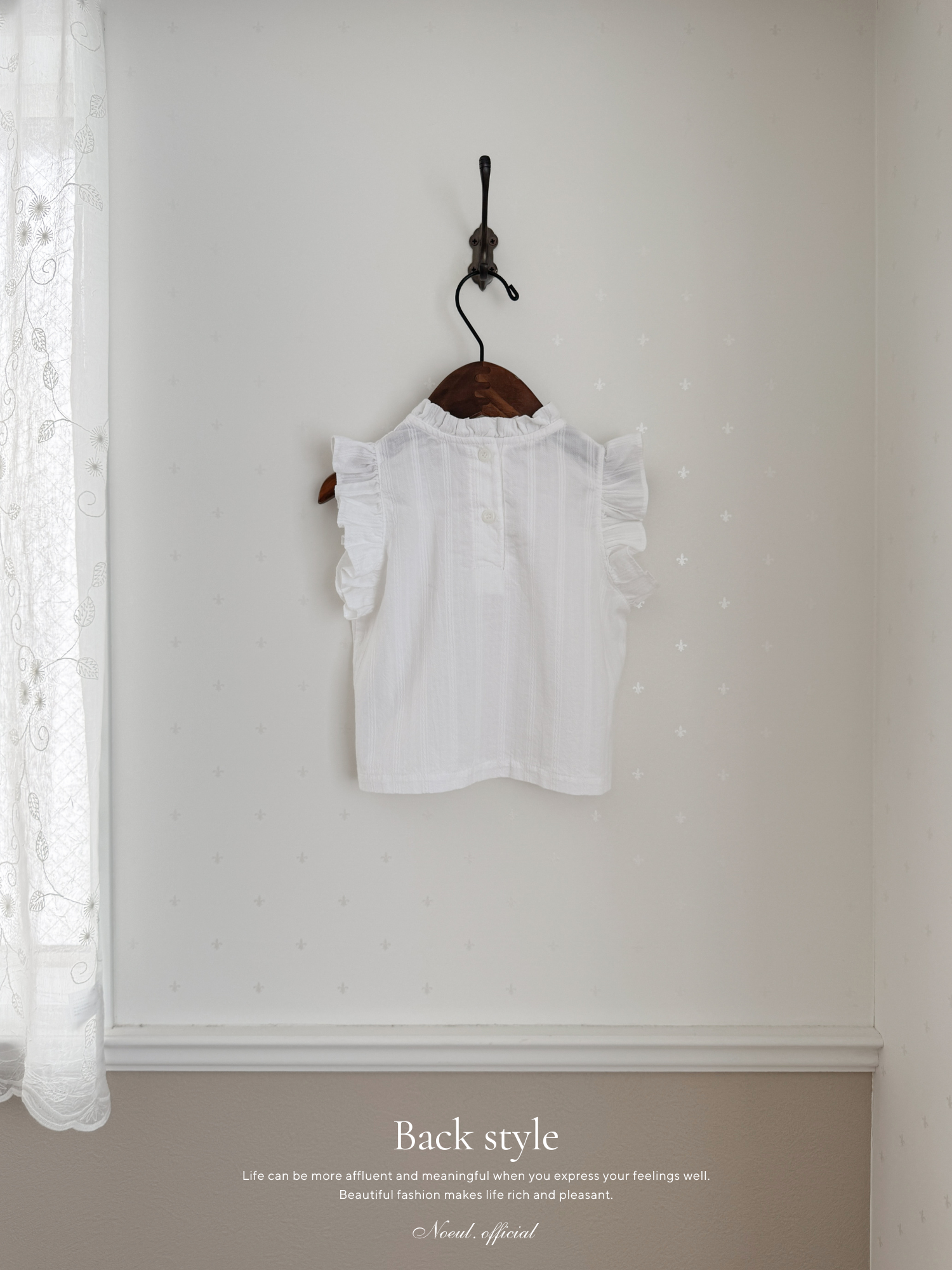 *Noeul.made* Muffin frill blouse
