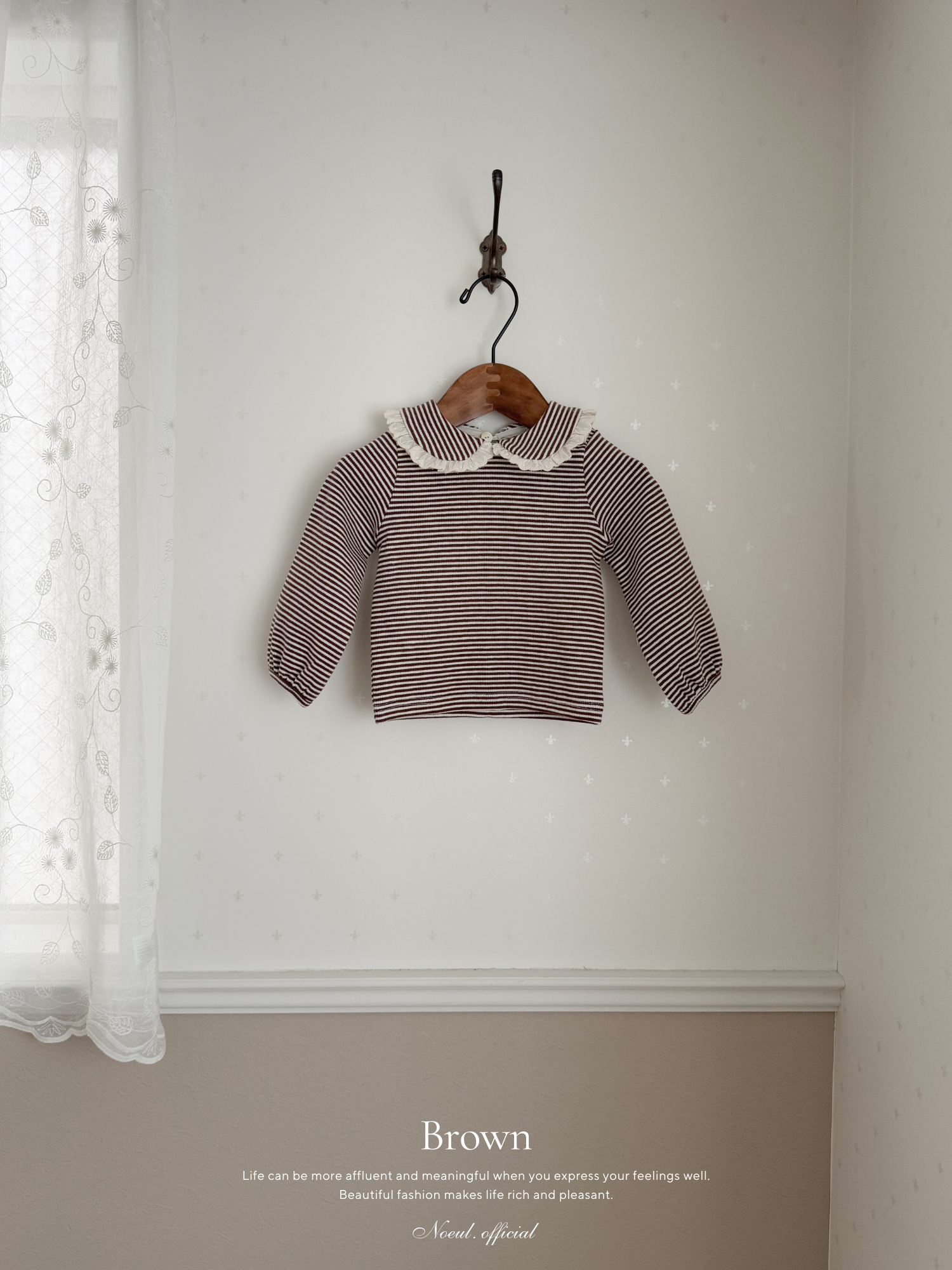 Stripe lace collar tops