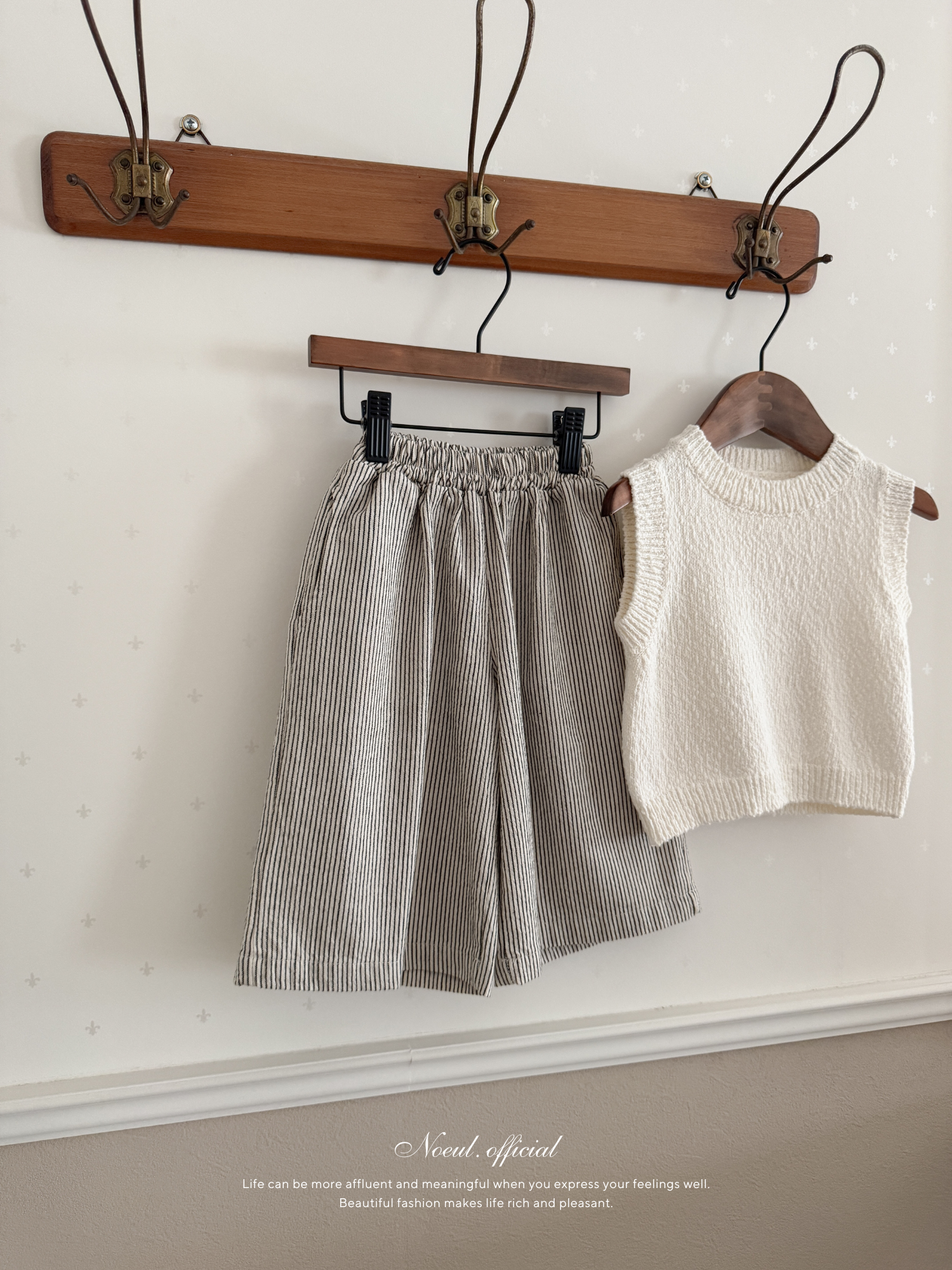 Melona sleeveless (baby)