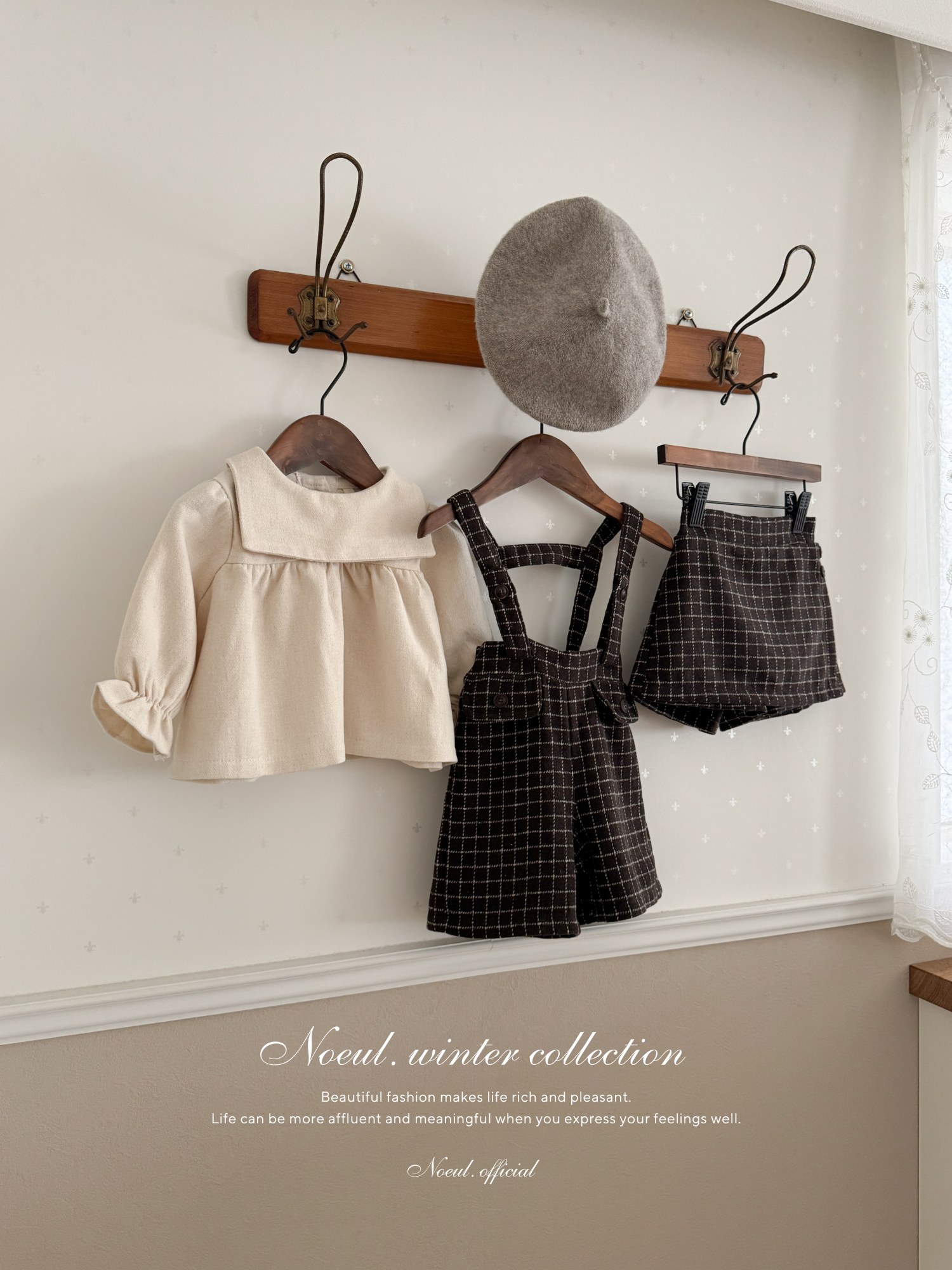 Miel check culotte pants