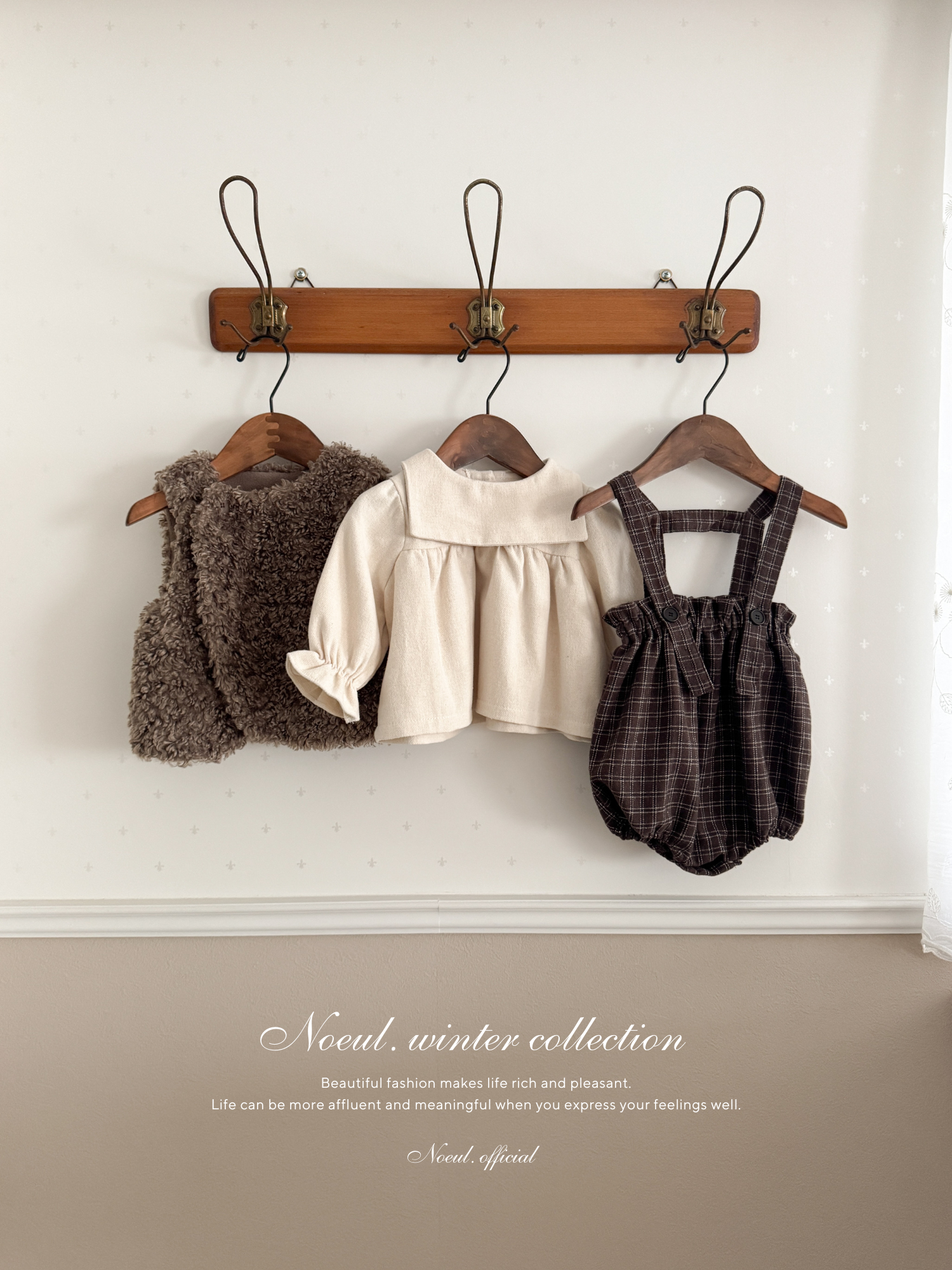 Naive check suspender bloomer