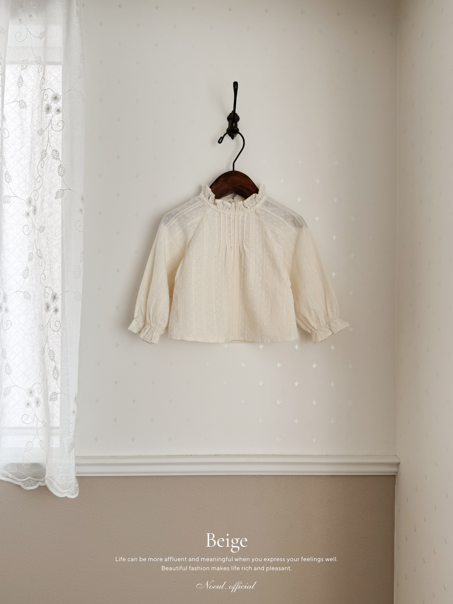 Flora tuck blouse