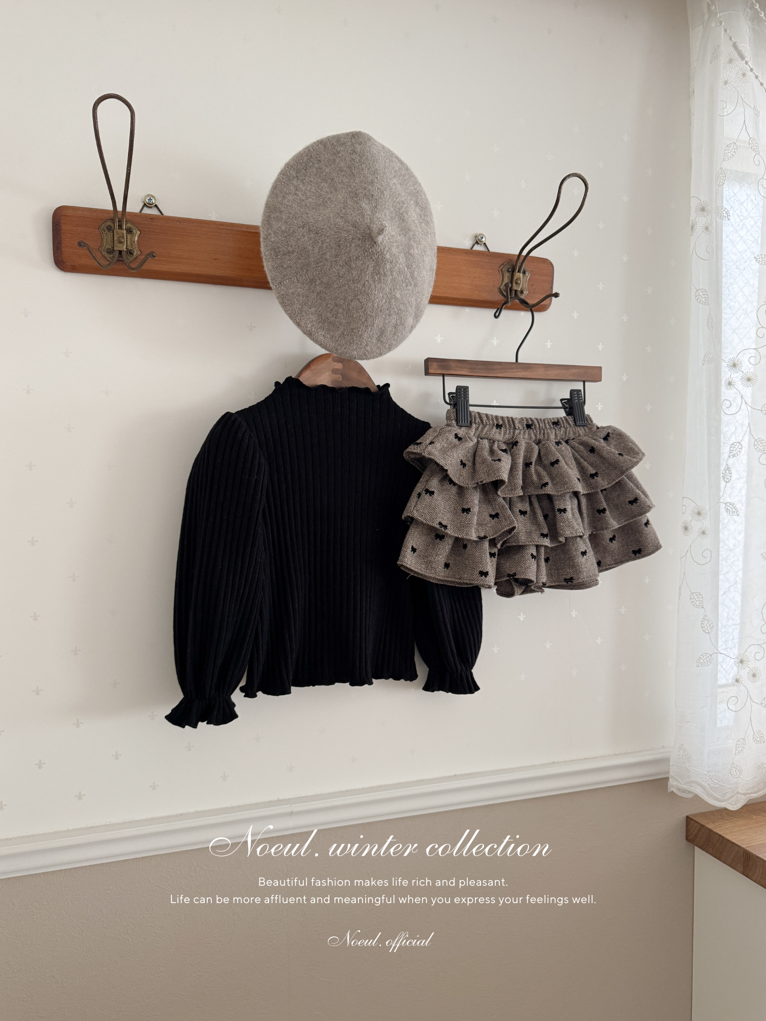 Chloe ribbon cancan pants