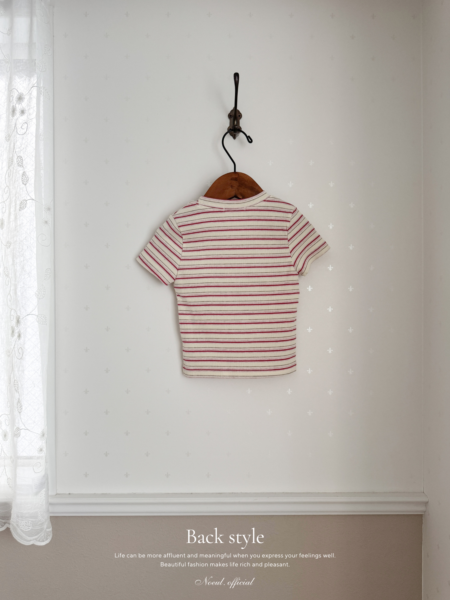 Stripe span tee