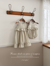 Romeo check one-piece