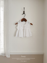 Layered ribbon frill one-piece (baby)