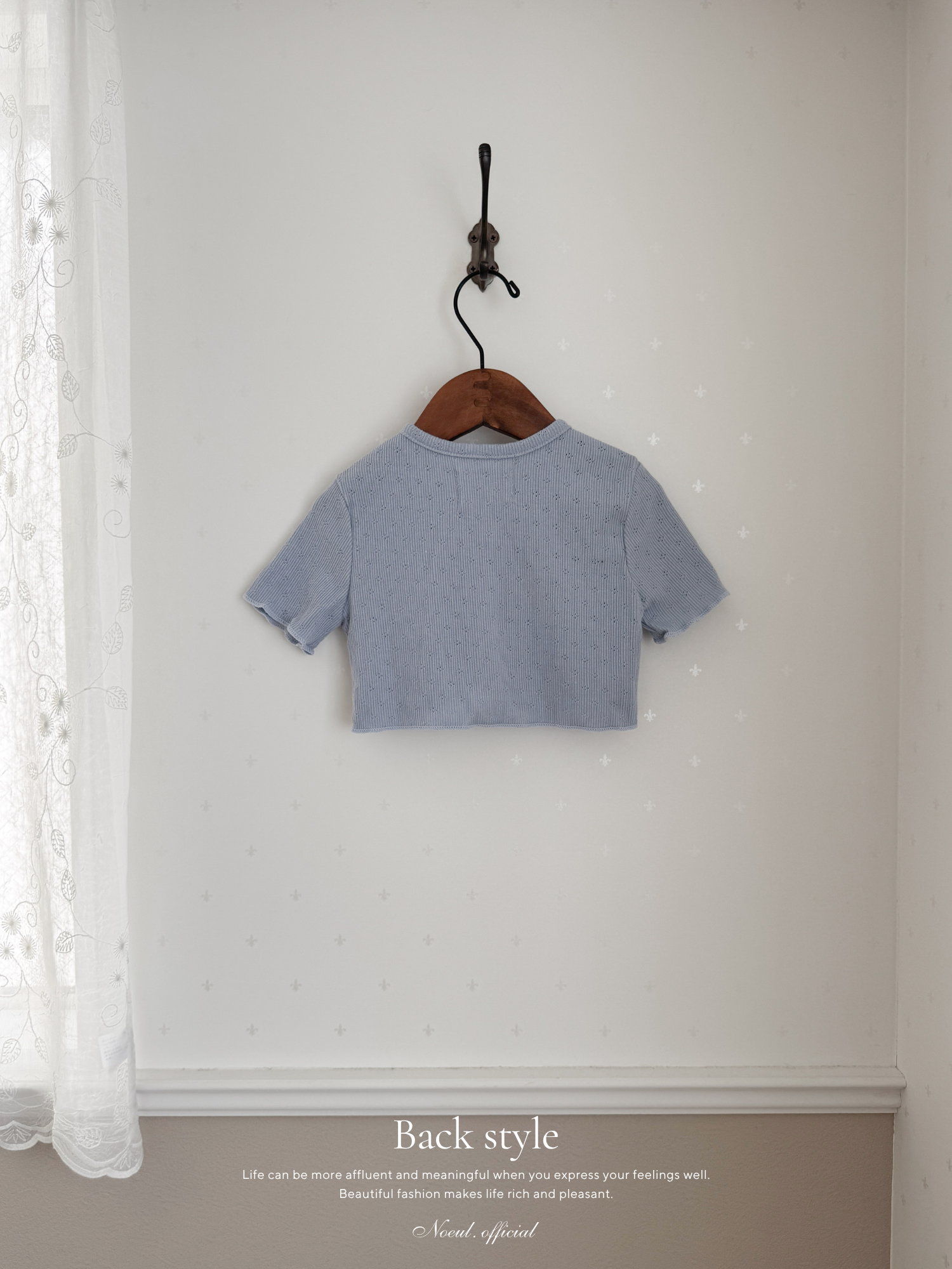 Half summer cardigan