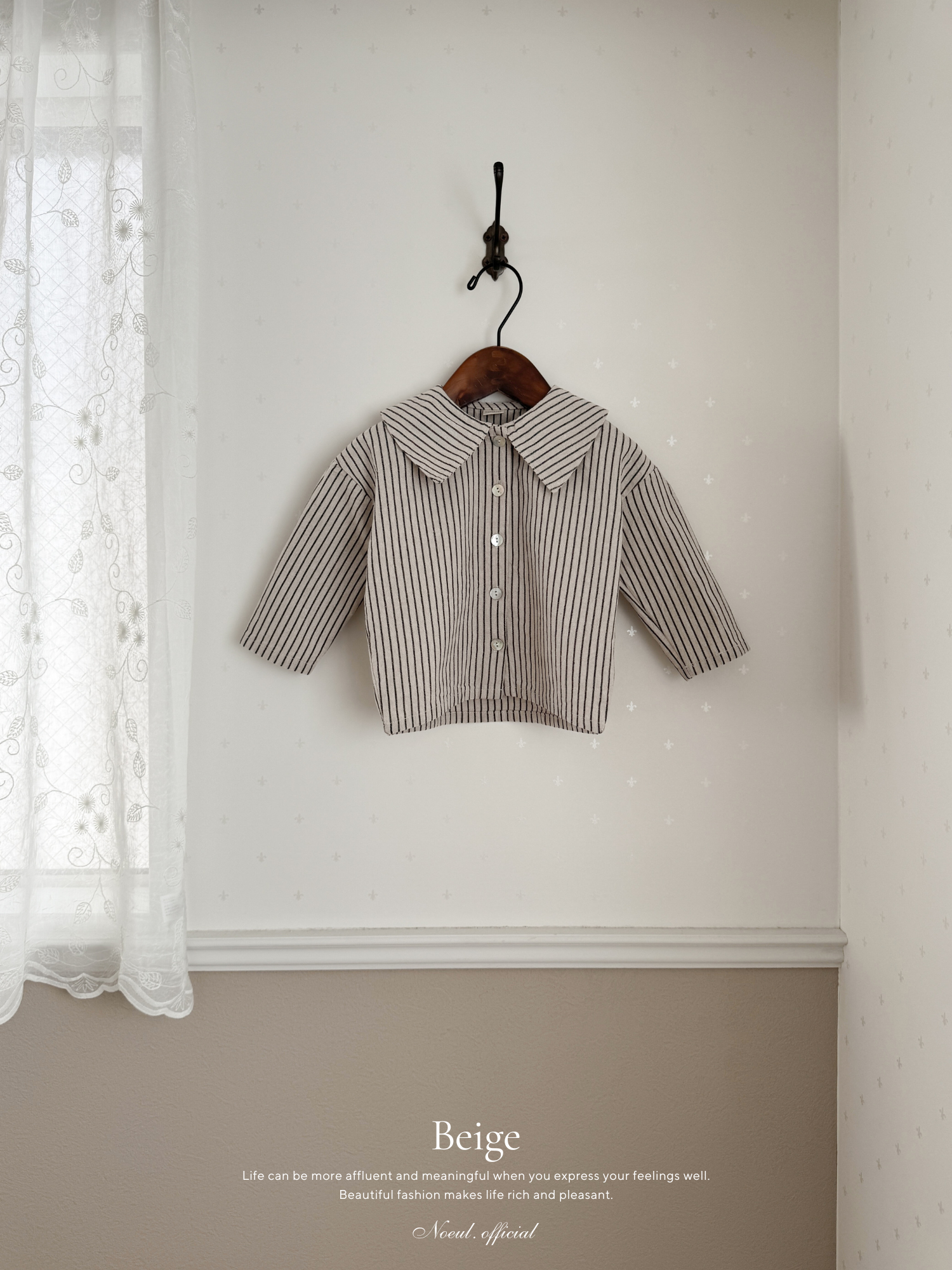 Stripe collar blouse (baby)