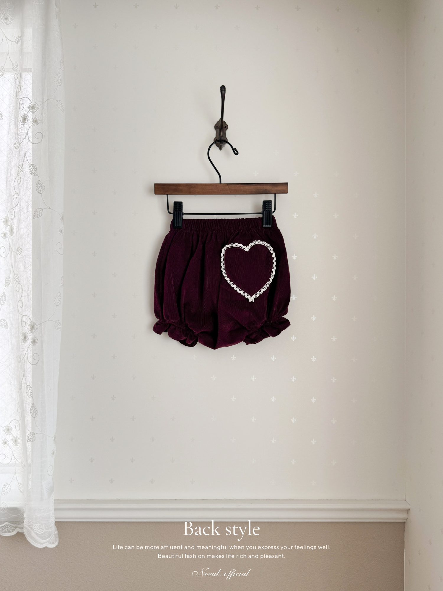 Heart corduroy frill bloomer