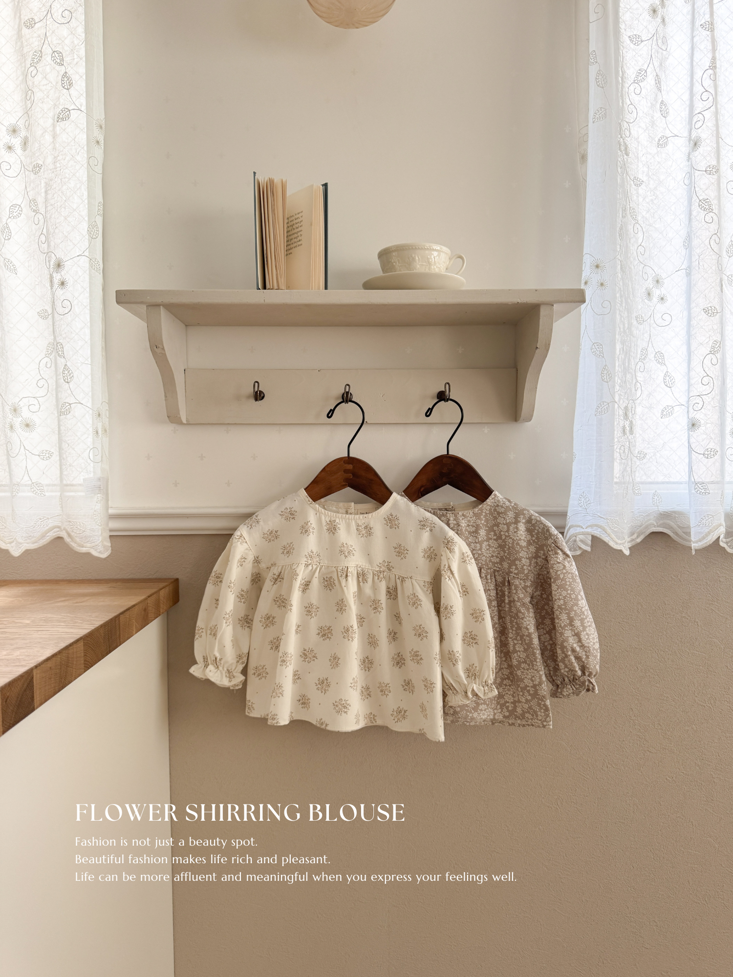 Flower shirring blouse