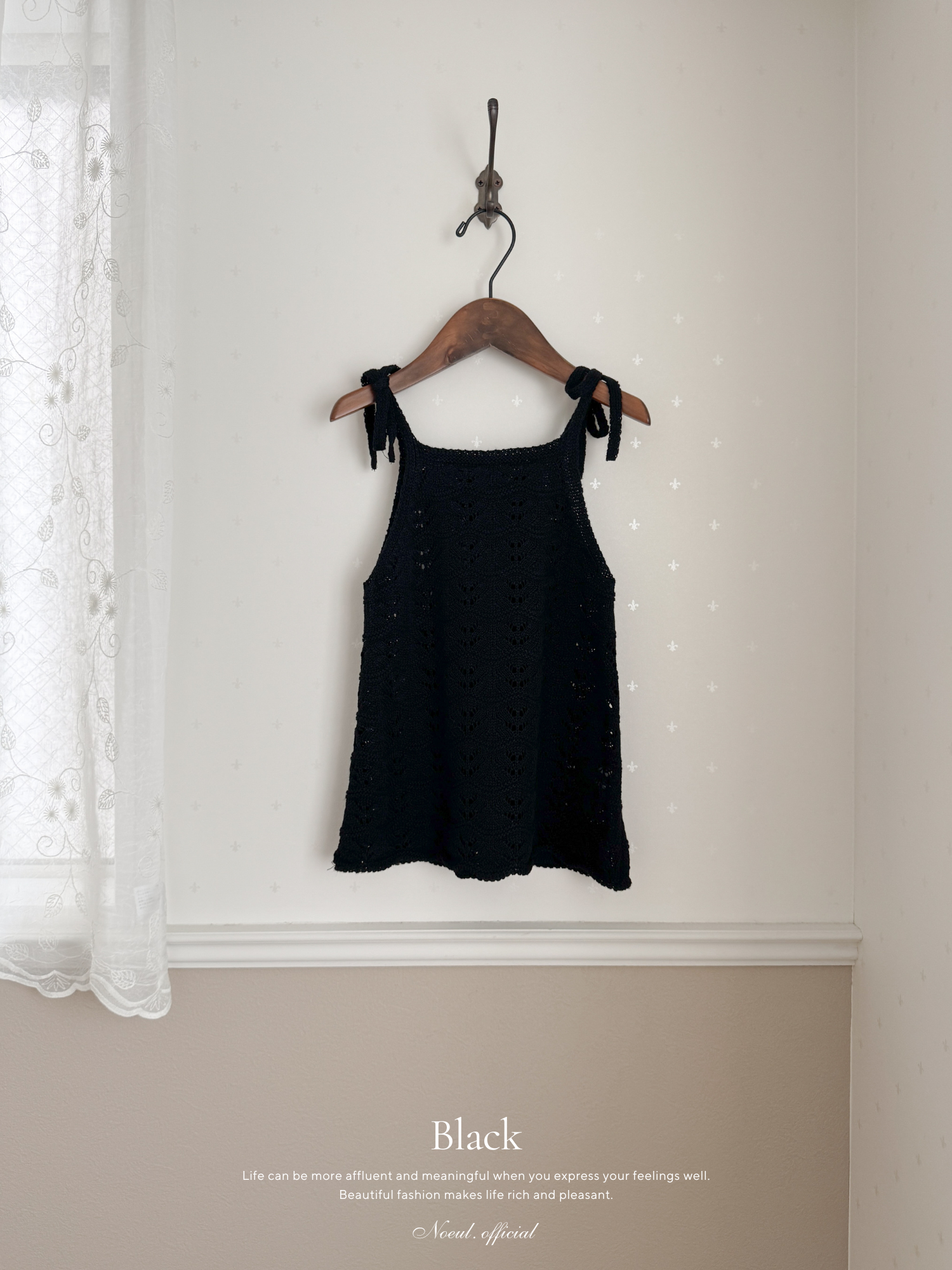 Sally knit one-piece