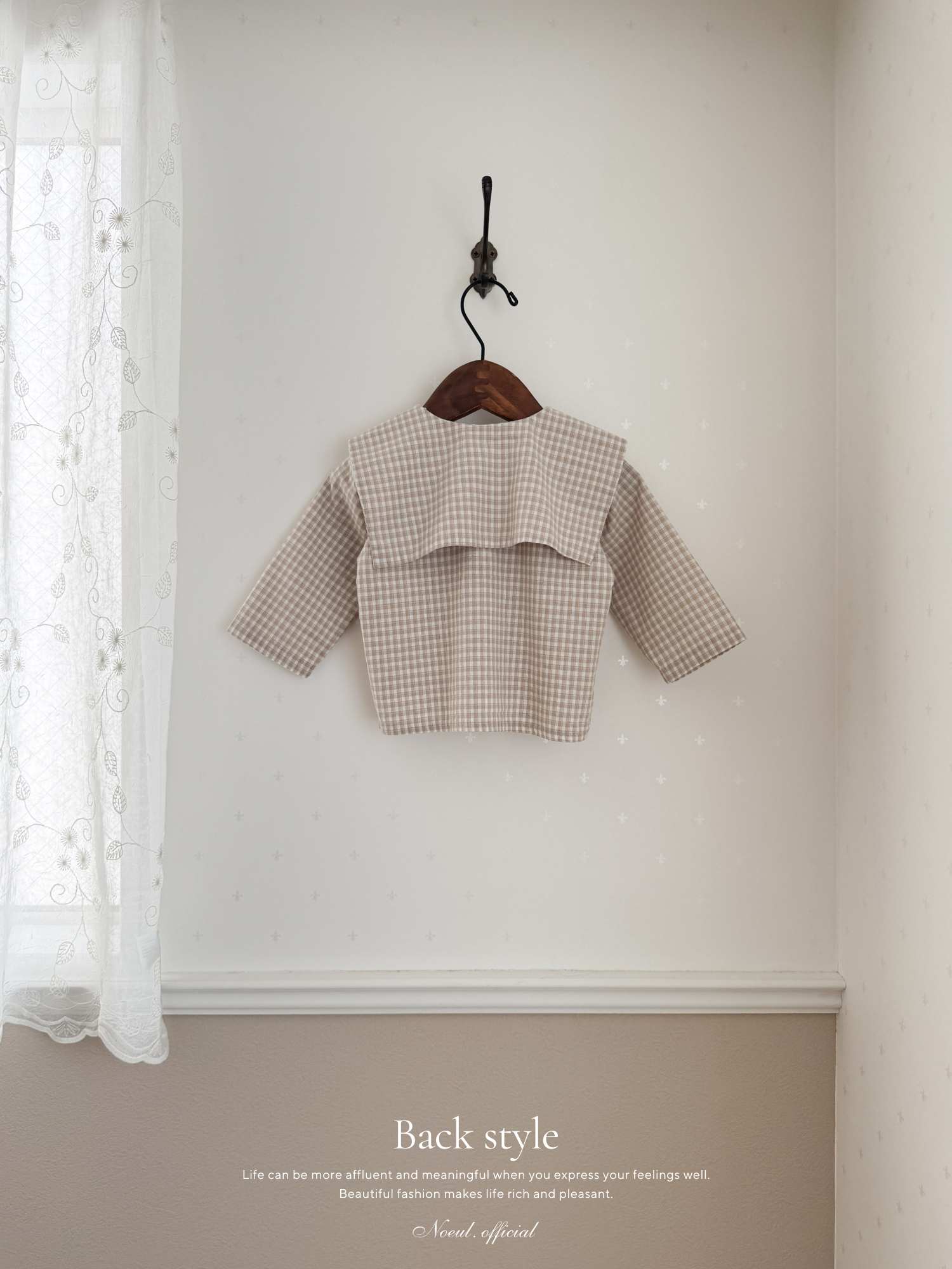Sunny check sailor blouse