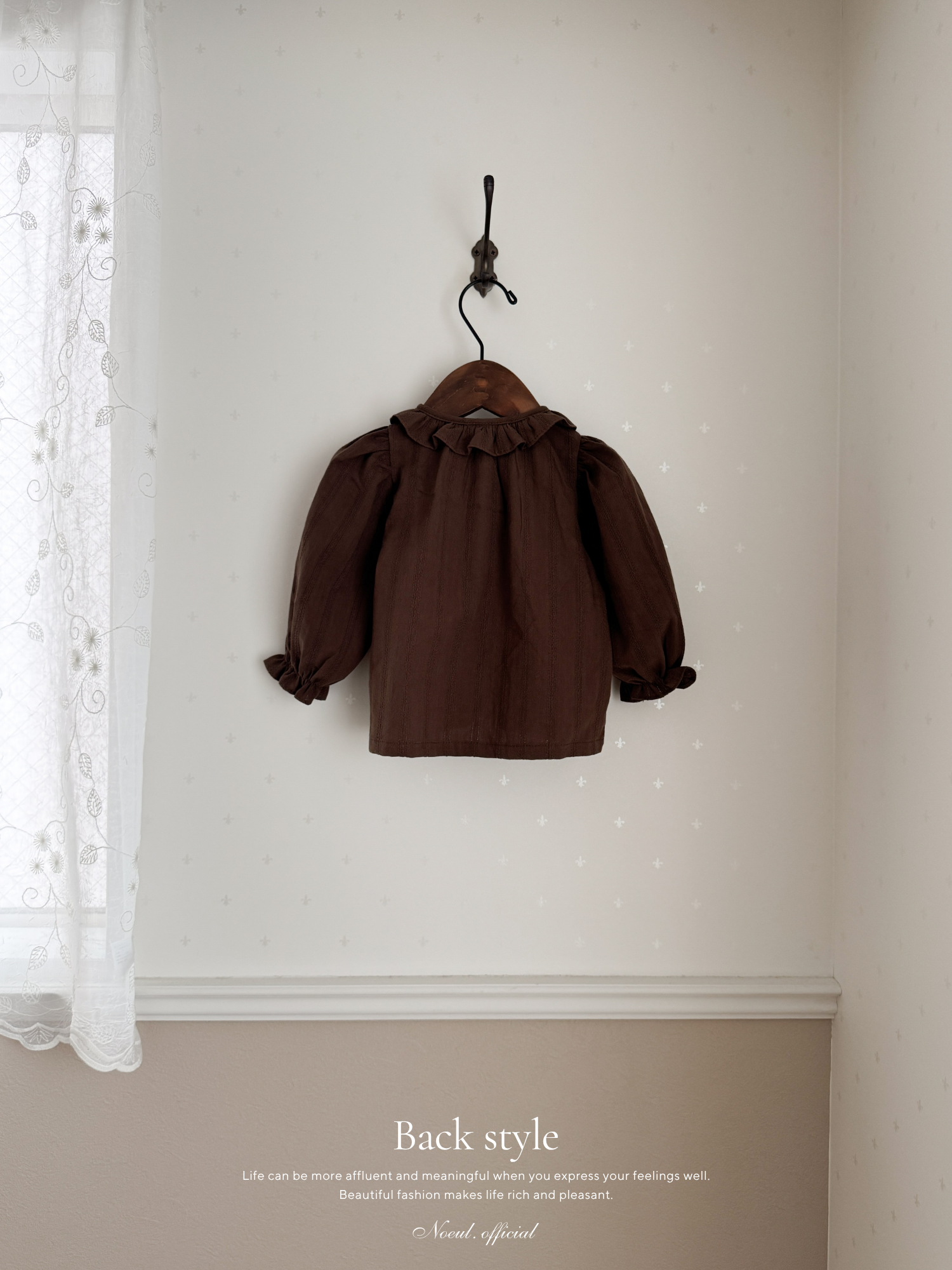 Windy Blouse