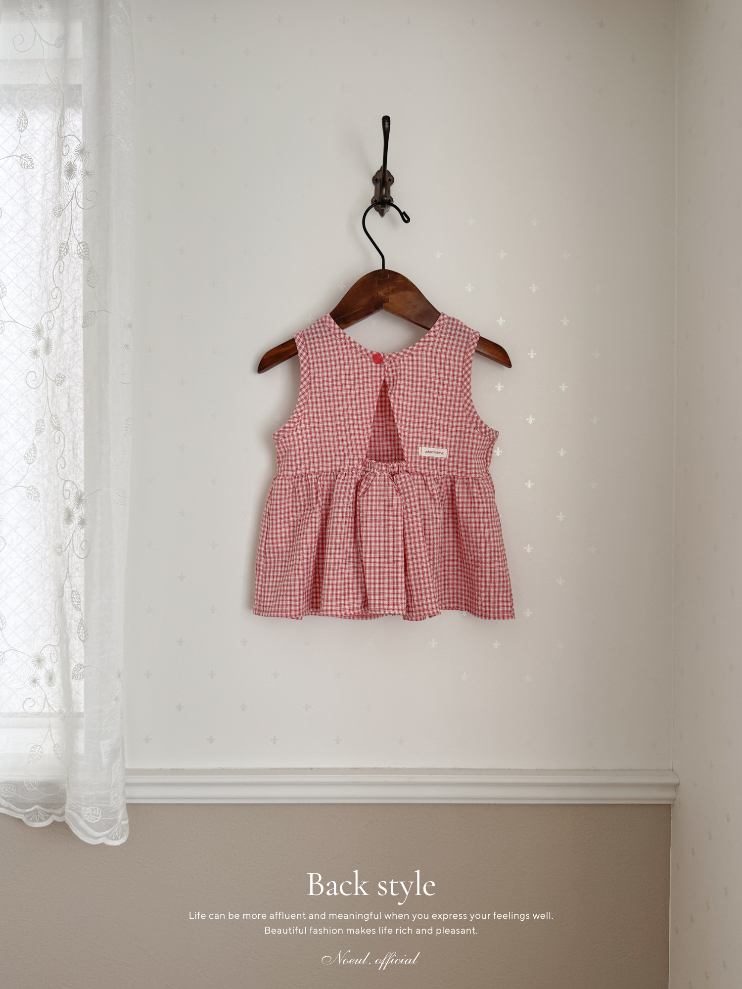 Ellie blouse