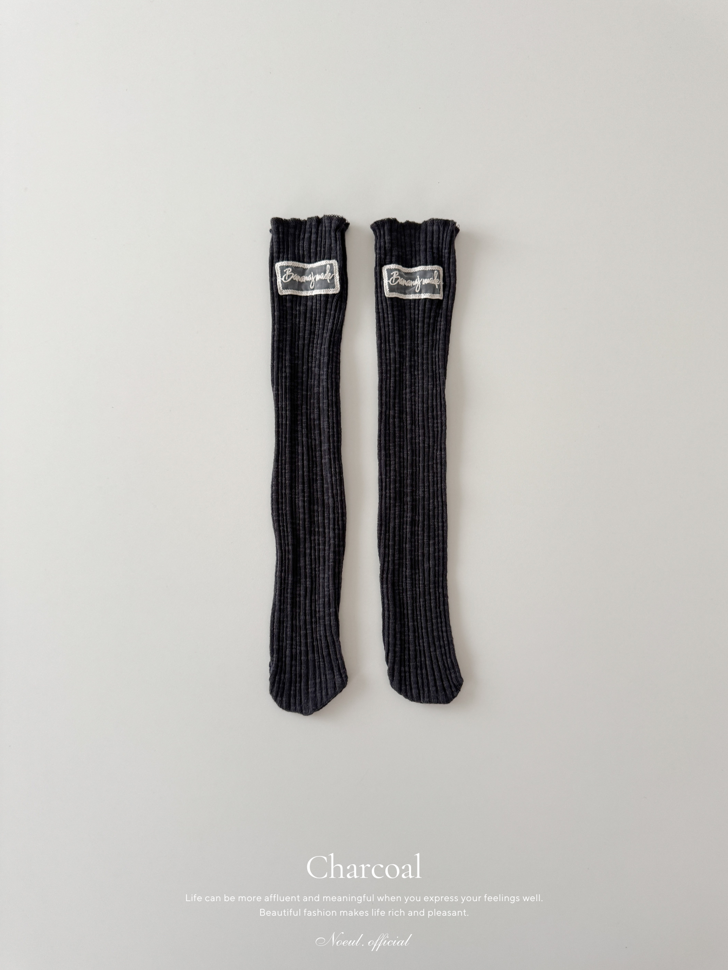 Mellow rib socks