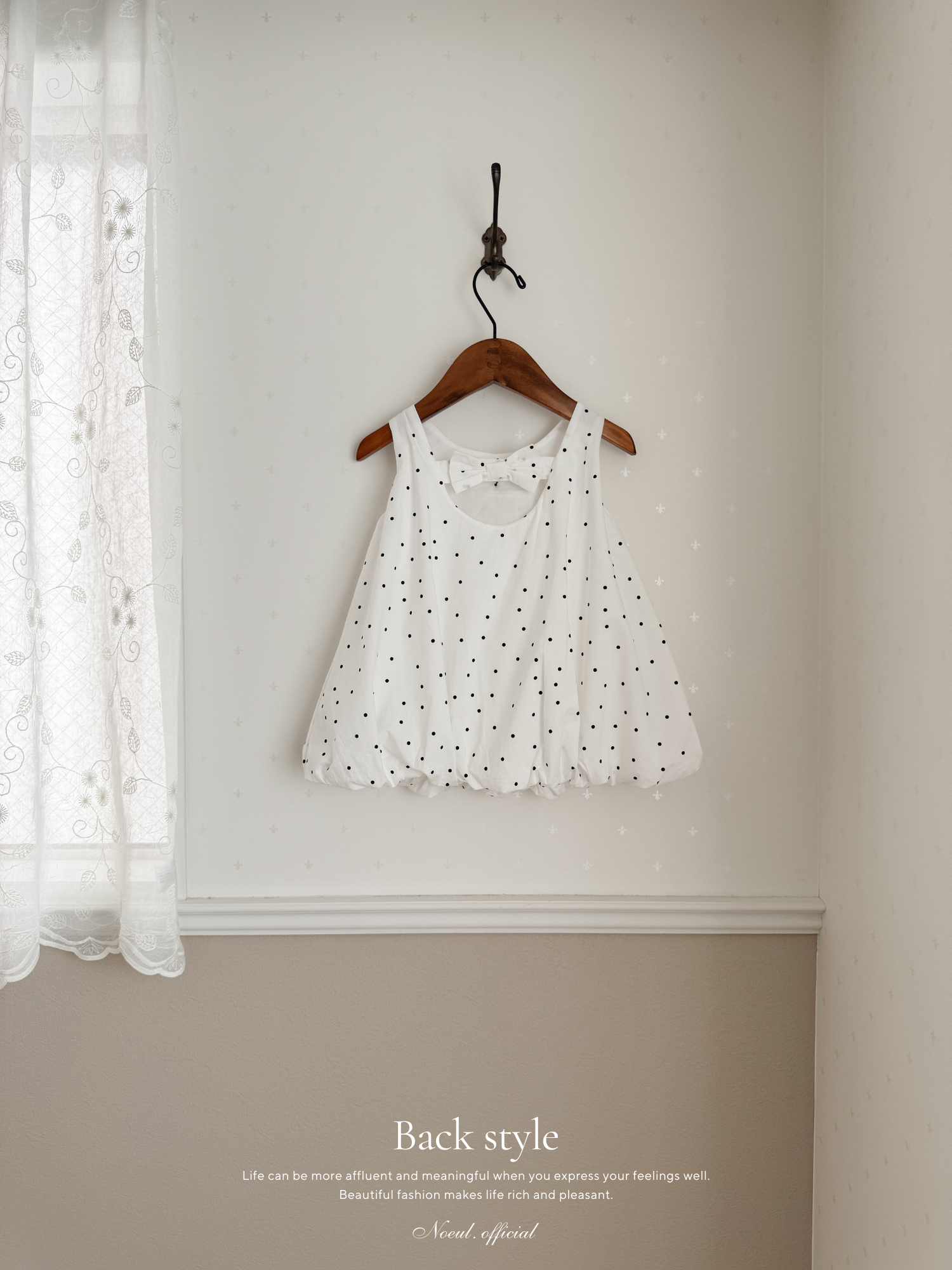 Bubble balloon one-piece