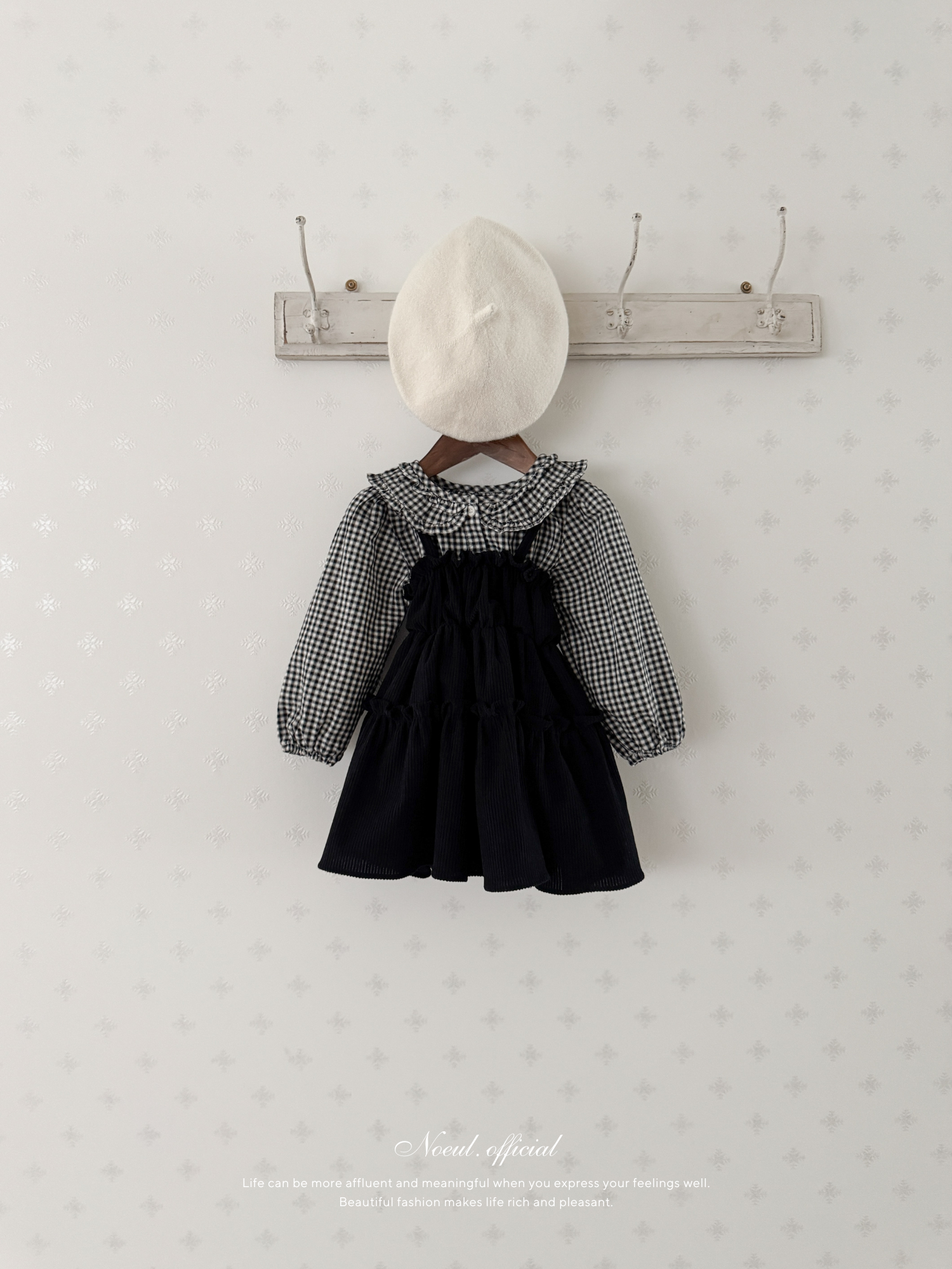 Shirring flare one-piece