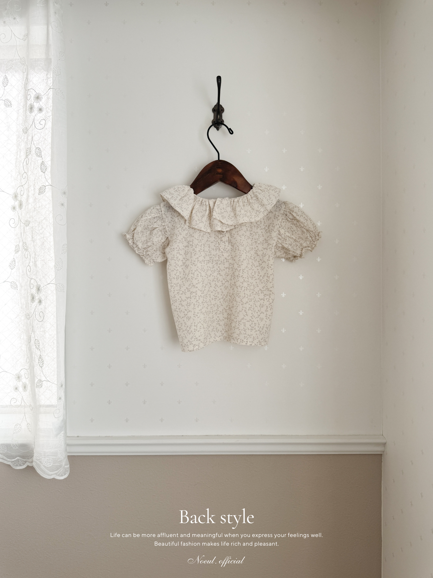 Ciel flour collar blouse
