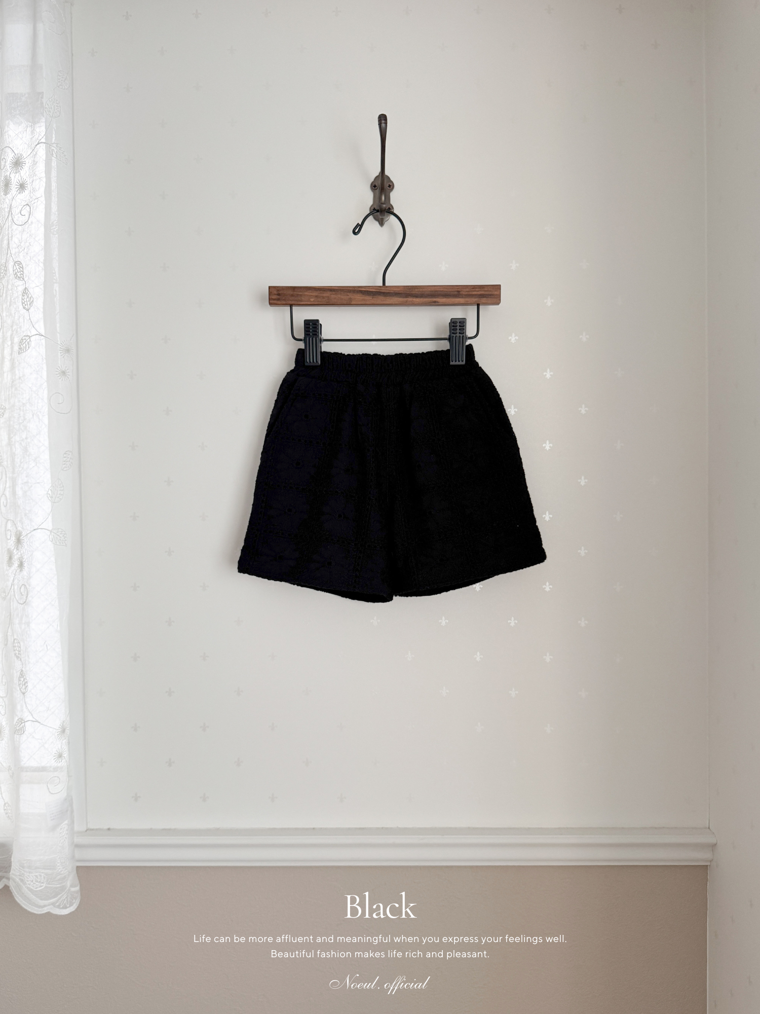 Stine short pants